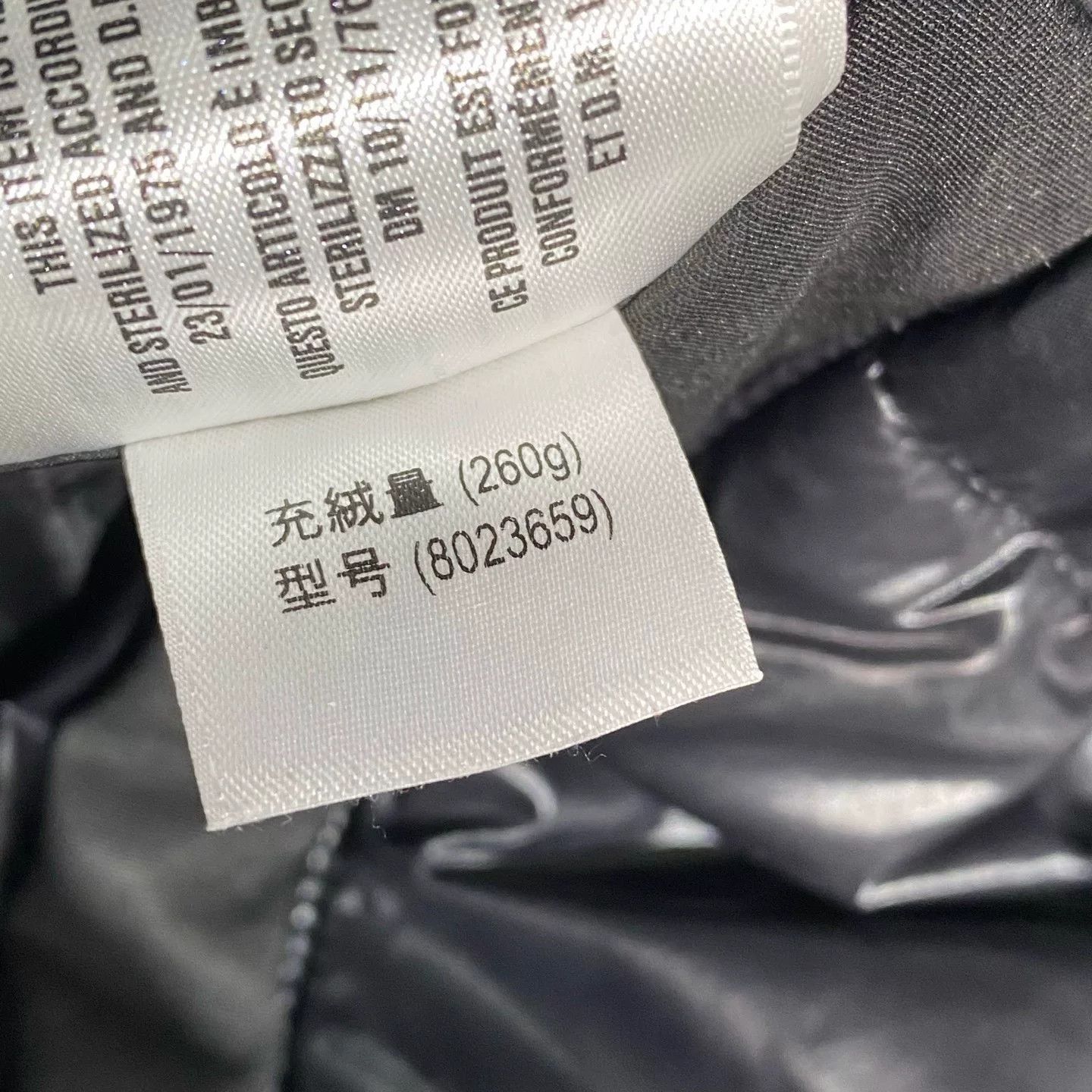 Burberry burberry black hooded puffer jacket size L Size US L / EU 52-54 / 3 - 5 Thumbnail
