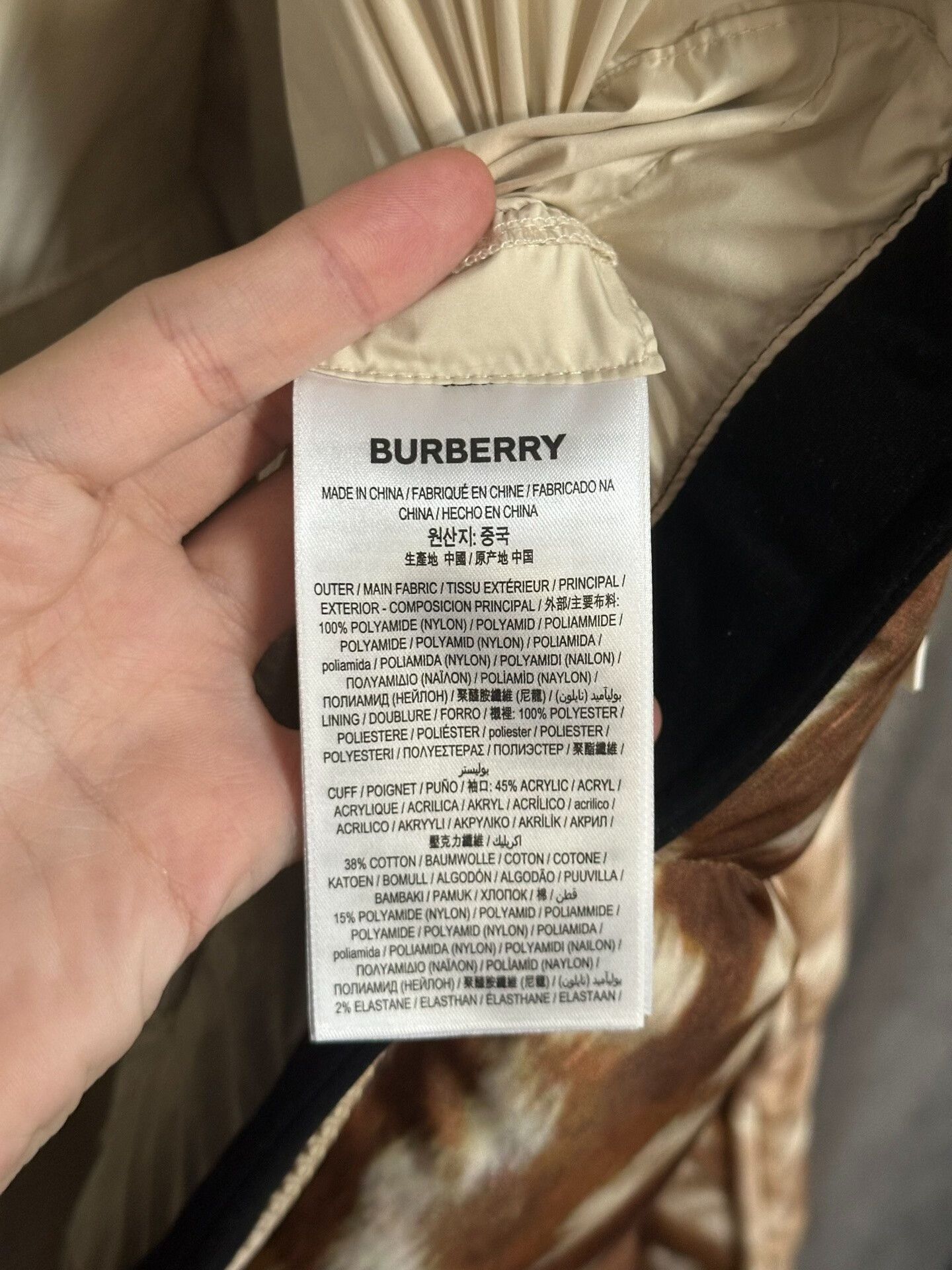 Burberry burberry logo down jacket in beige Size US M / EU 48-50 / 2 - 7 Thumbnail