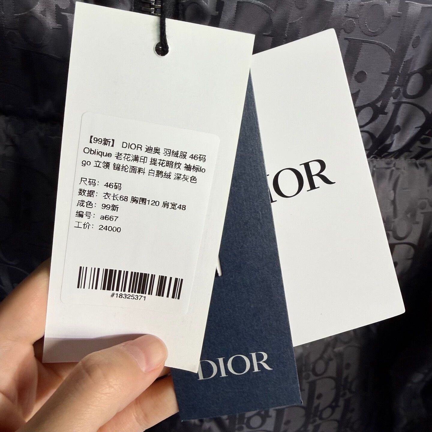 Dior dior gray puffer jacket size 46 Size US L / EU 52-54 / 3 - 6 Thumbnail
