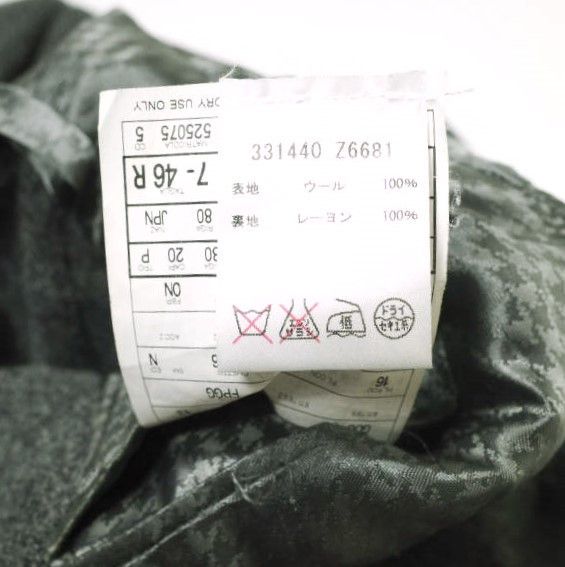 Gucci Gucci Gucci Windowpane Wool Jacket Leather Outerwear 19W5F0 DUTY FREE for USA Size ONE SIZE - 7 Thumbnail