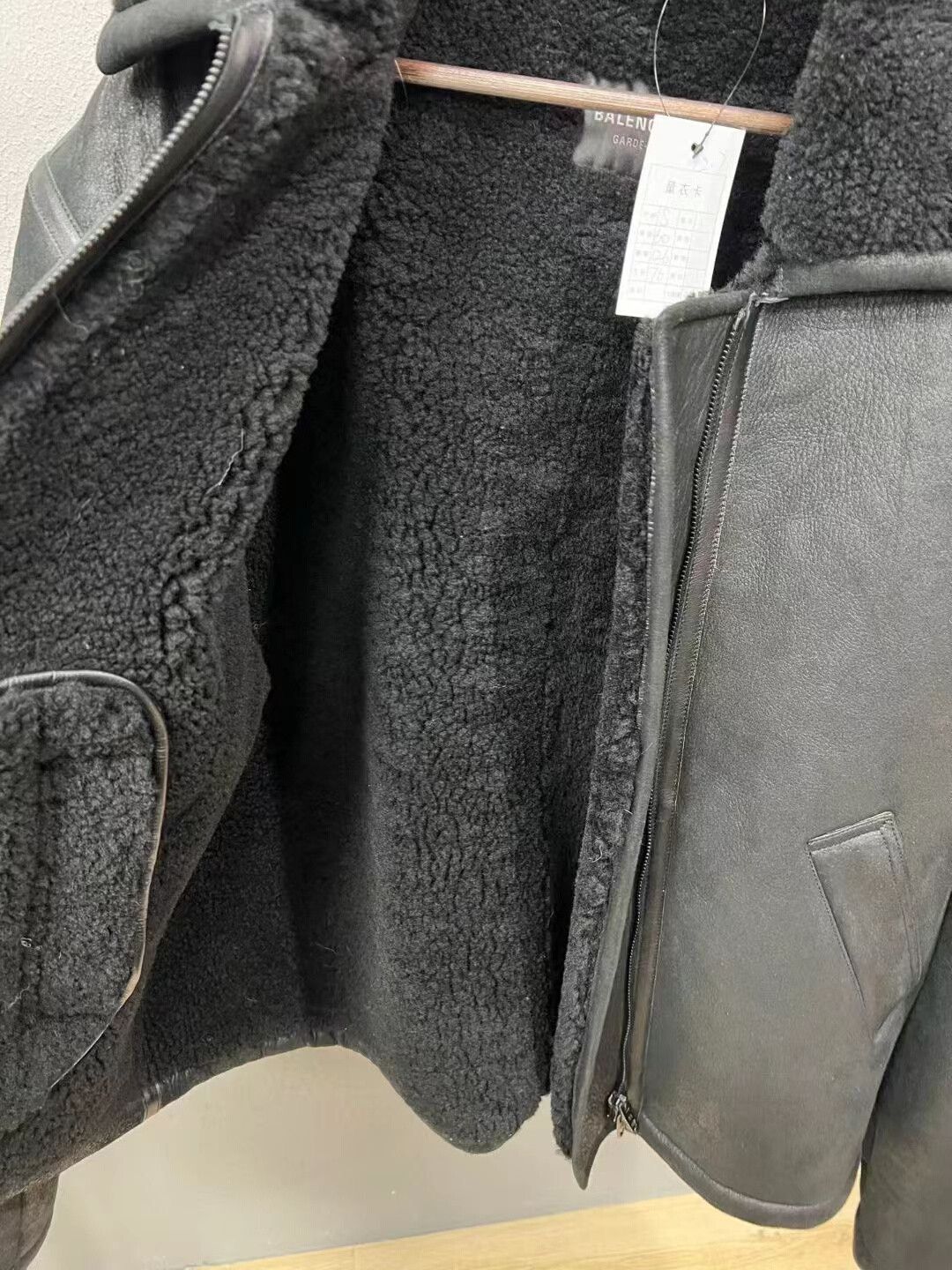Balenciaga Balenciaga Shearling Coat Size Small Size US S / EU 44-46 / 1 - 4 Thumbnail