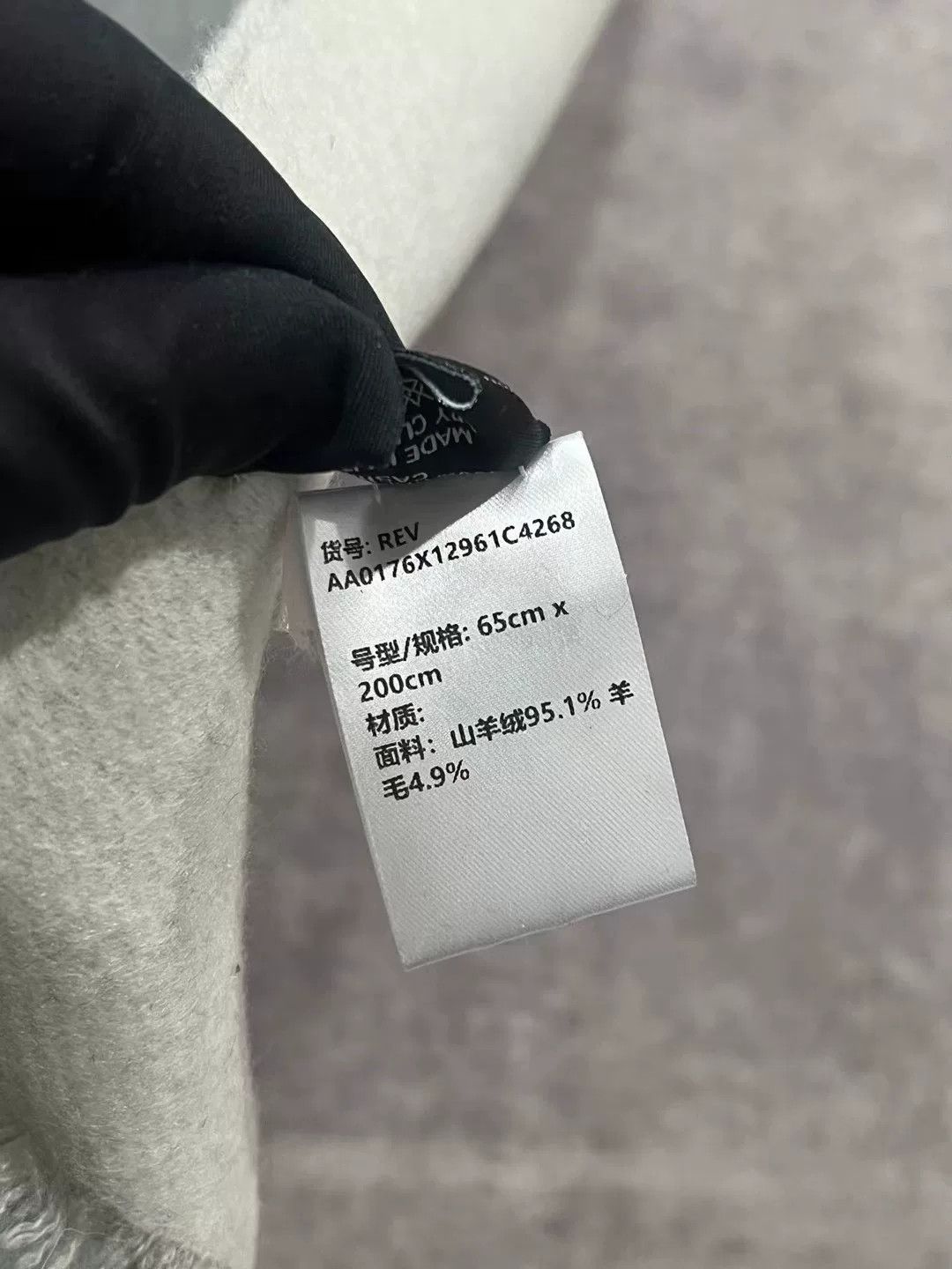 Chanel Chanel Logo Cashmere Shawl Size ONE SIZE - 4 Thumbnail