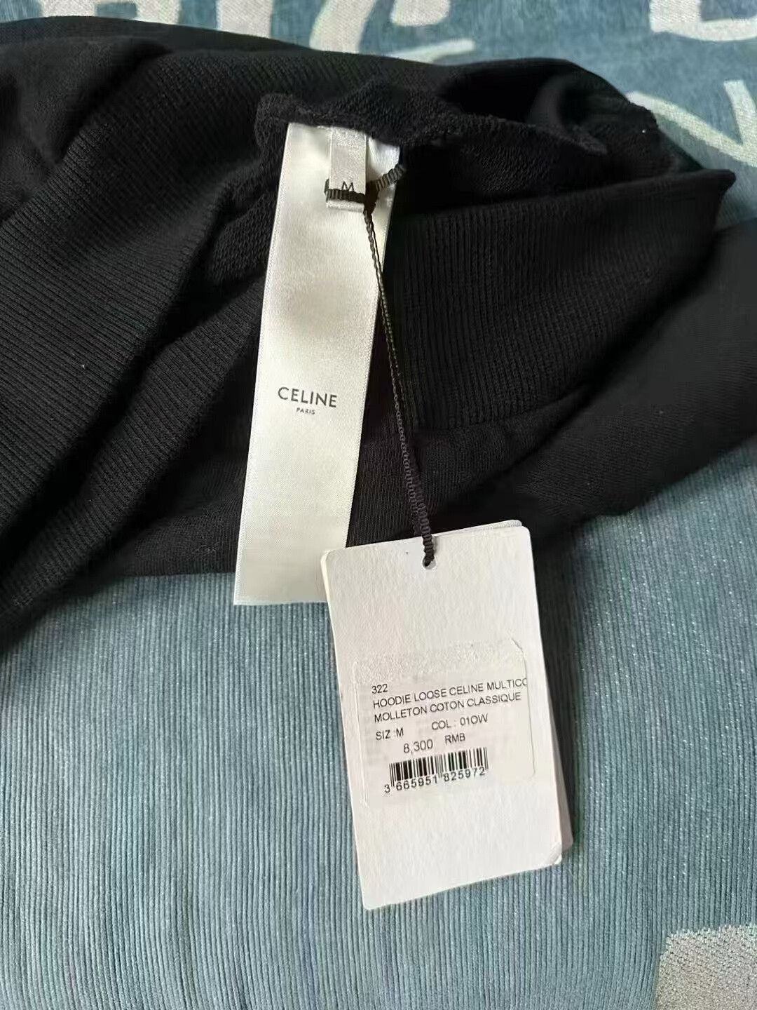 Celine celine chessboard studded hoodie Size US M / EU 48-50 / 2 - 3 Thumbnail