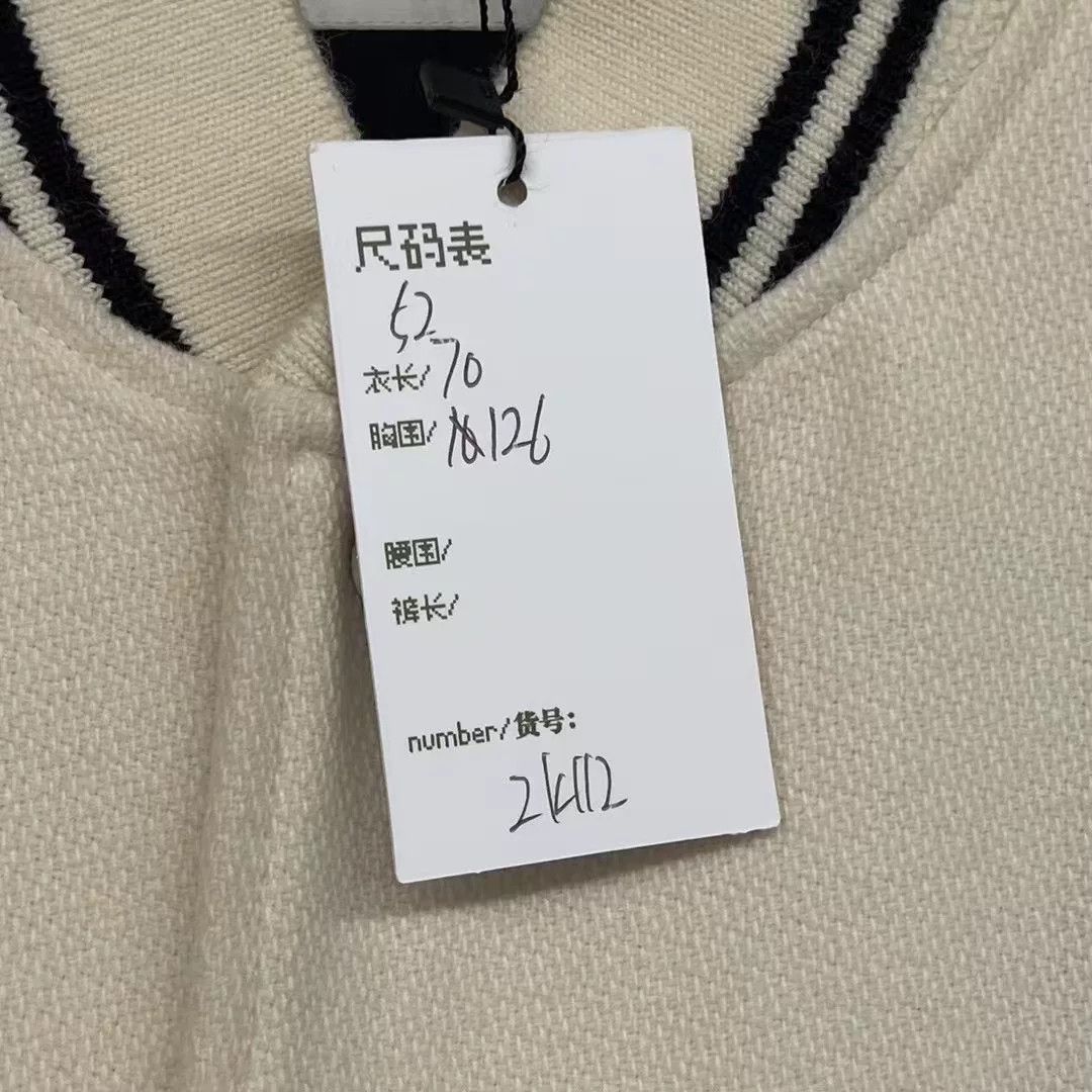 Saint Laurent Paris Saint Laurent New Mixed Leather Baseball Jacket Size US XXL / EU 58 / 5 - 5 Thumbnail