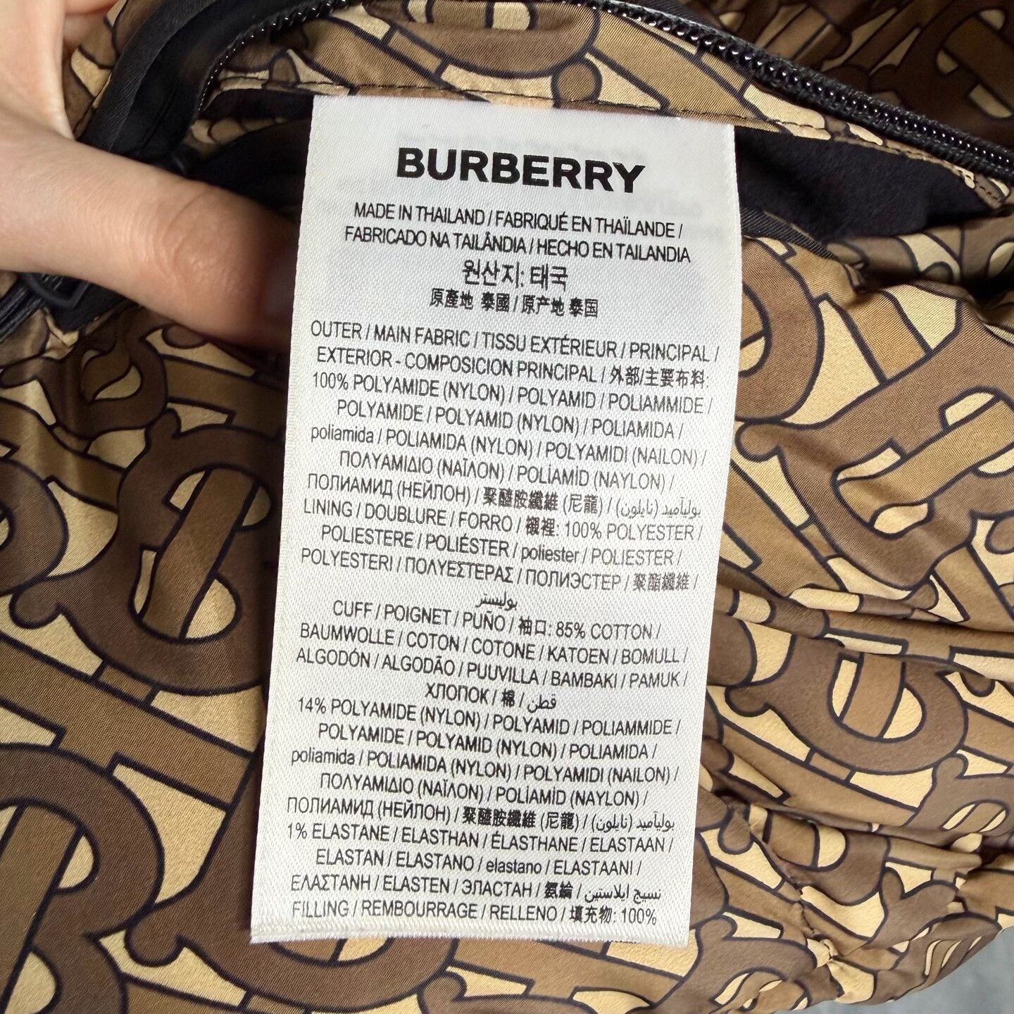 Burberry burberry brown down vest with removable sleeves Size US L / EU 52-54 / 3 - 5 Thumbnail