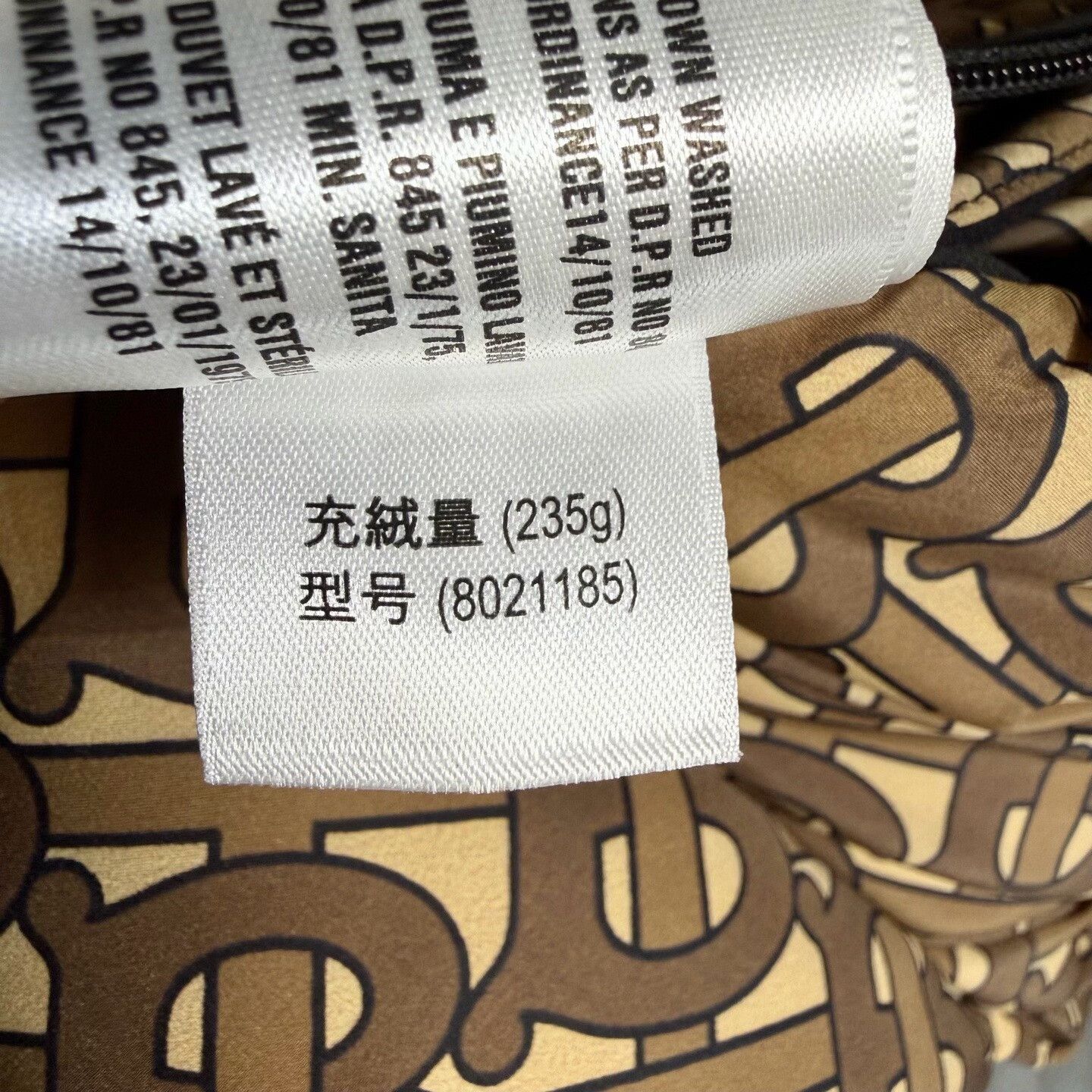 Burberry burberry brown down vest with removable sleeves Size US L / EU 52-54 / 3 - 6 Thumbnail