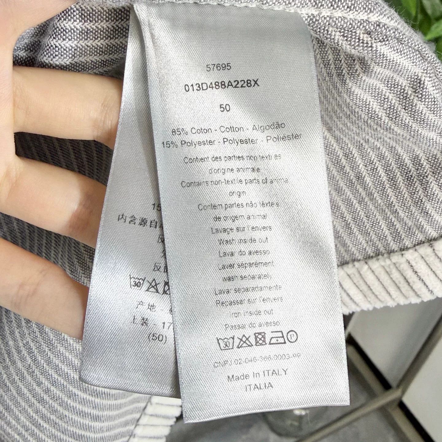 Dior new dior corduroy jacket with stripes Size US L / EU 52-54 / 3 - 4 Thumbnail