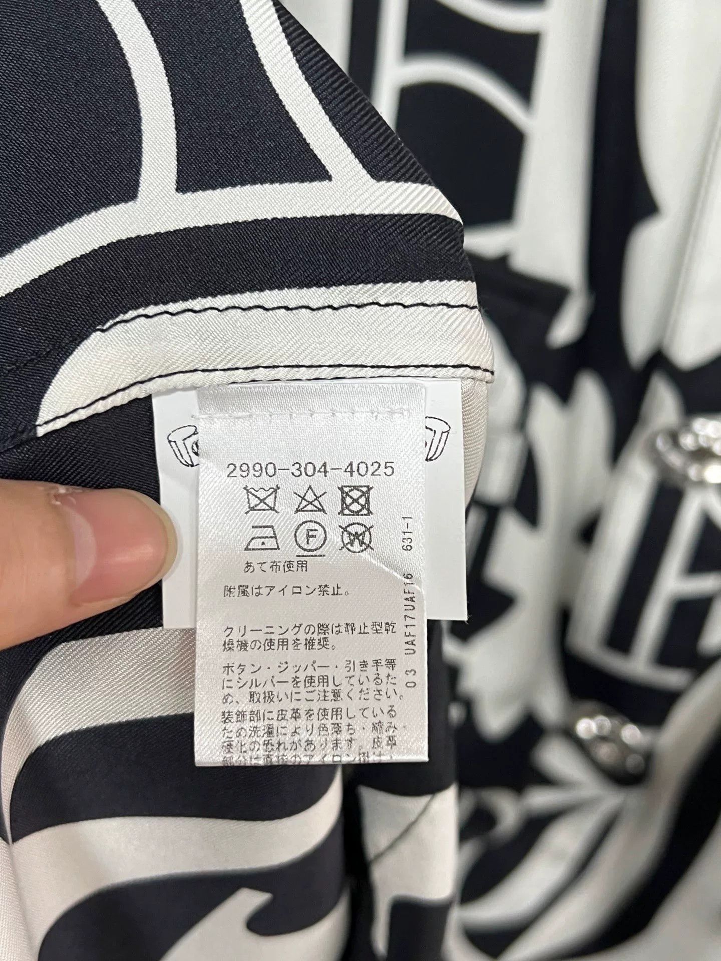 Chrome Hearts chrome hearts x mattyboy printed silk shirt Size US L / EU 52-54 / 3 - 5 Thumbnail