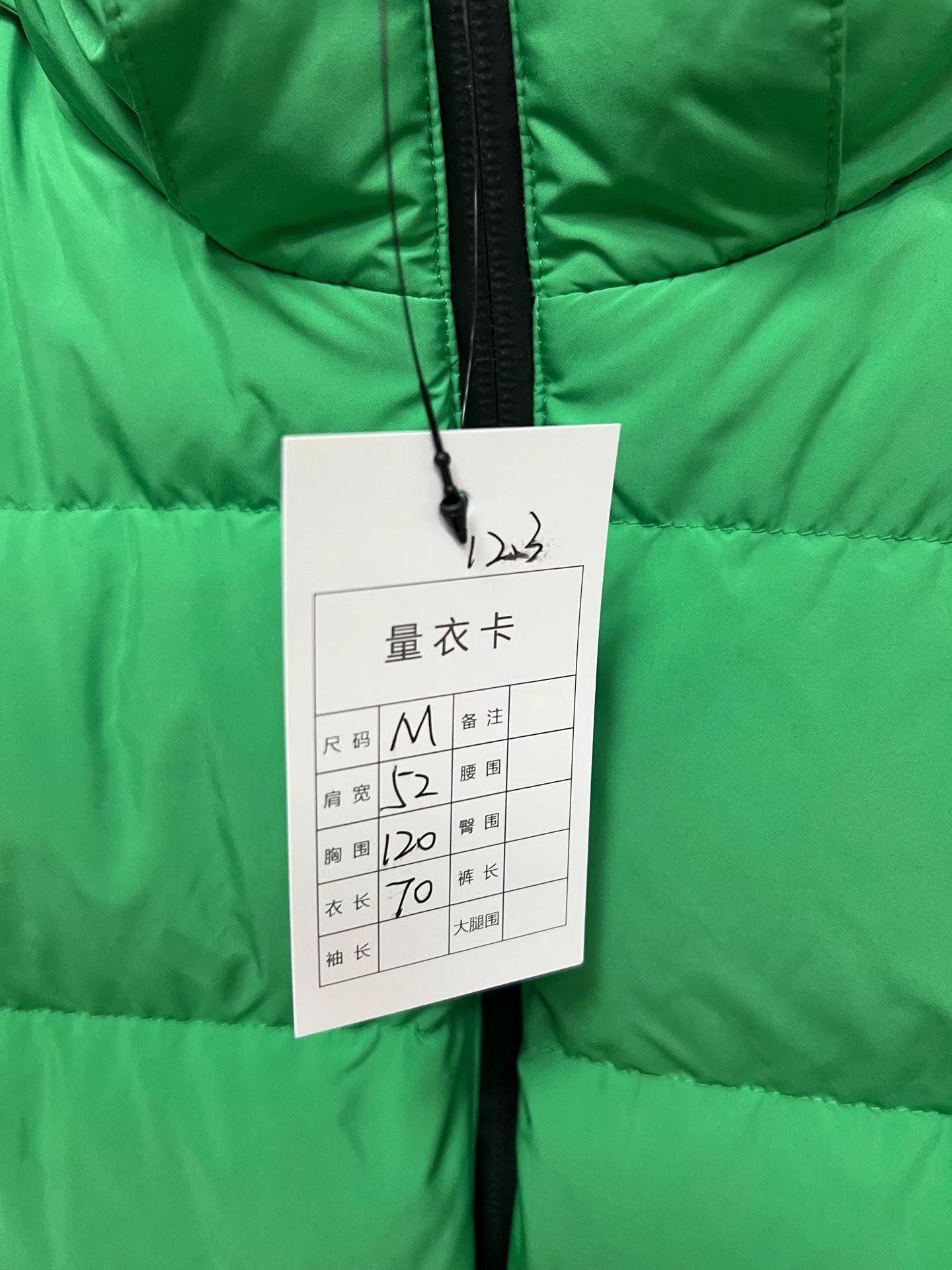 Moose Knuckles bright green puffer jacket from moose knuckles Size US M / EU 48-50 / 2 - 4 Thumbnail