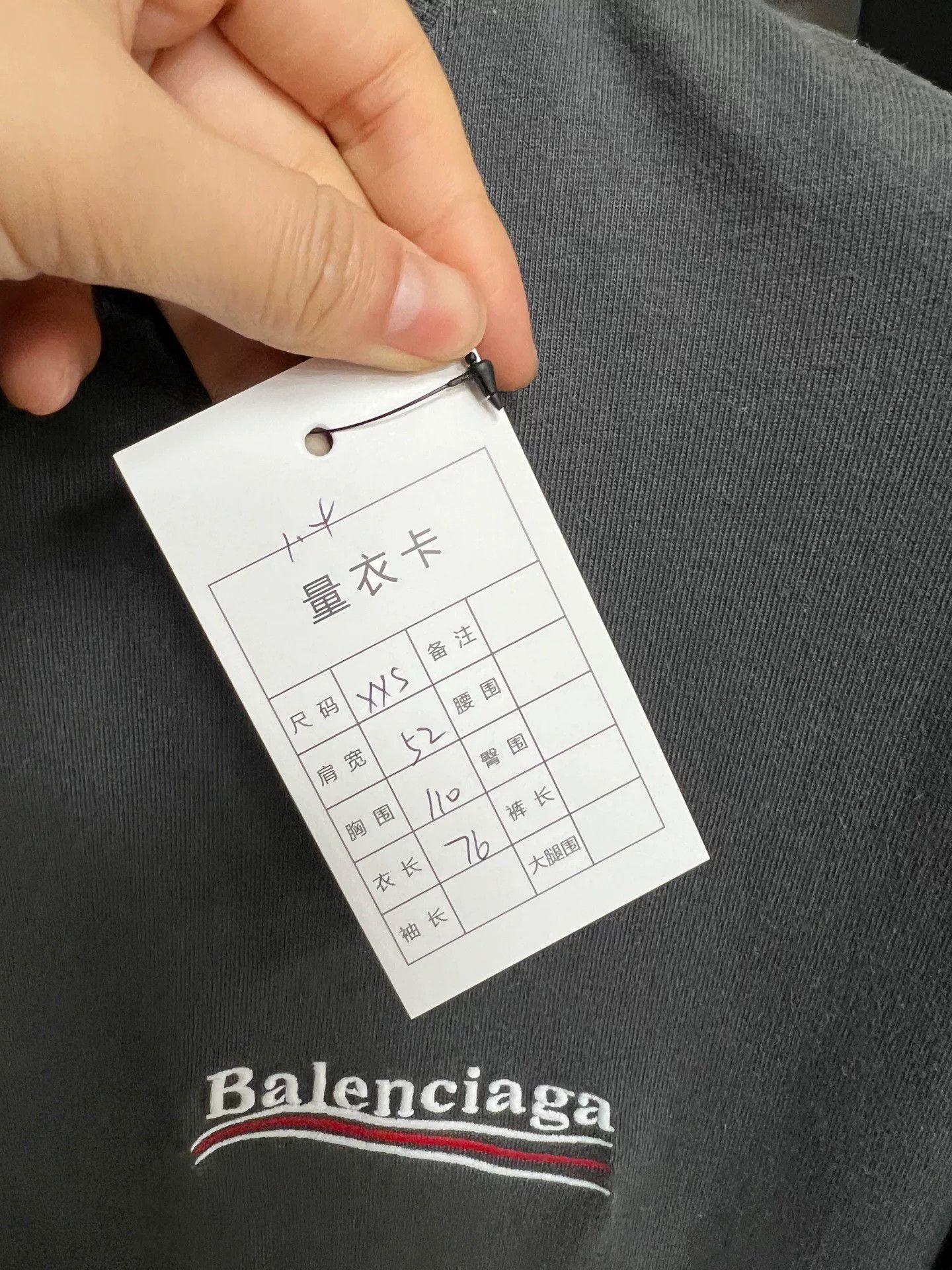 Balenciaga balenciaga embroidered logo short sleeve shirt Size US XXS / EU 40 - 5 Thumbnail