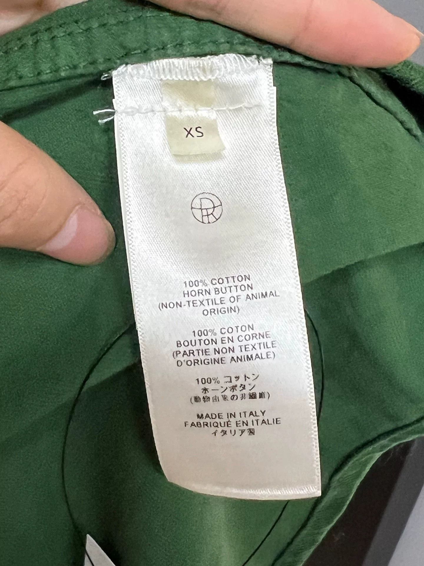 The Row The Row Green Corduroy Shirt Size XS / US 0-2 / IT 36-38 - 3 Thumbnail