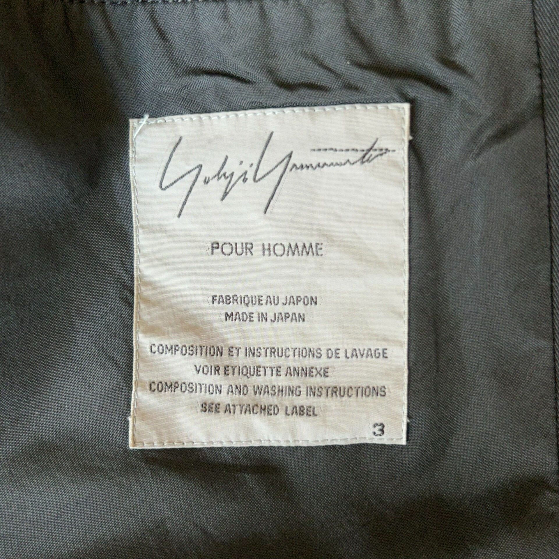 Yohji Yamamoto yohji yamamoto leather zip short jacket Size US M / EU 48-50 / 2 - 7 Thumbnail