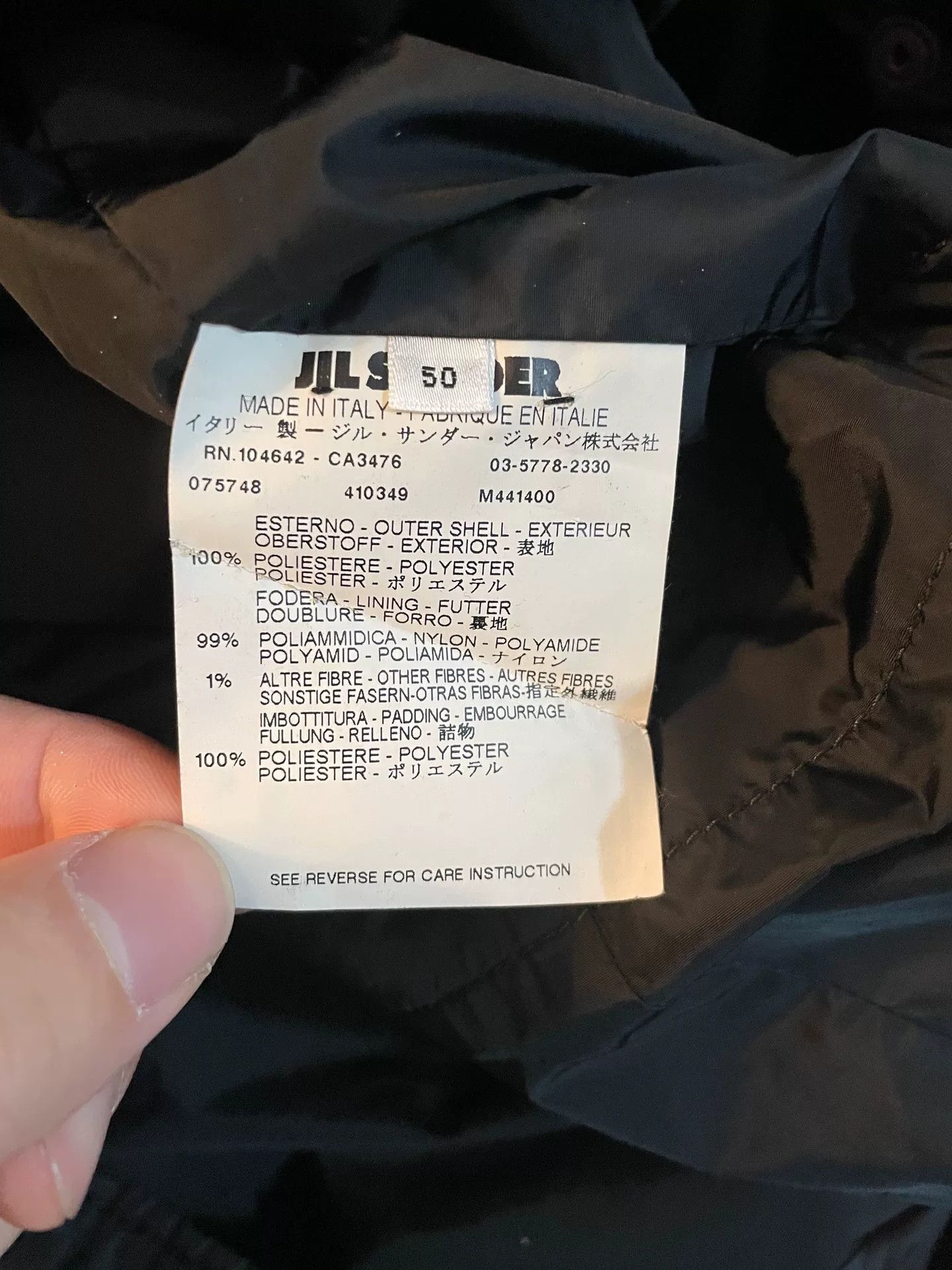 Jil Sander raf simons jil sander archive jacket Size US L / EU 52-54 / 3 - 4 Thumbnail