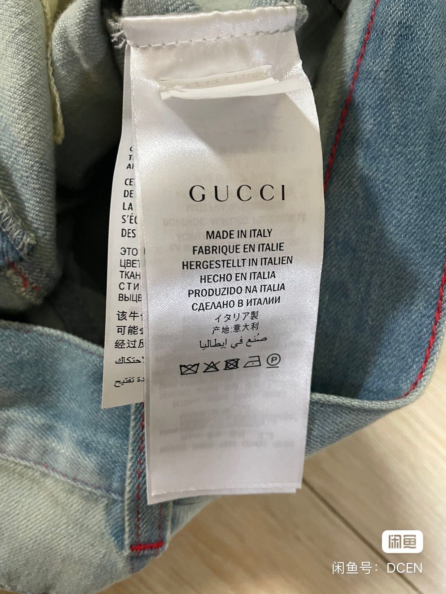 Gucci gucci embroidered flared denim pants size 28 Size 28" / US 6 / IT 42 - 3 Thumbnail