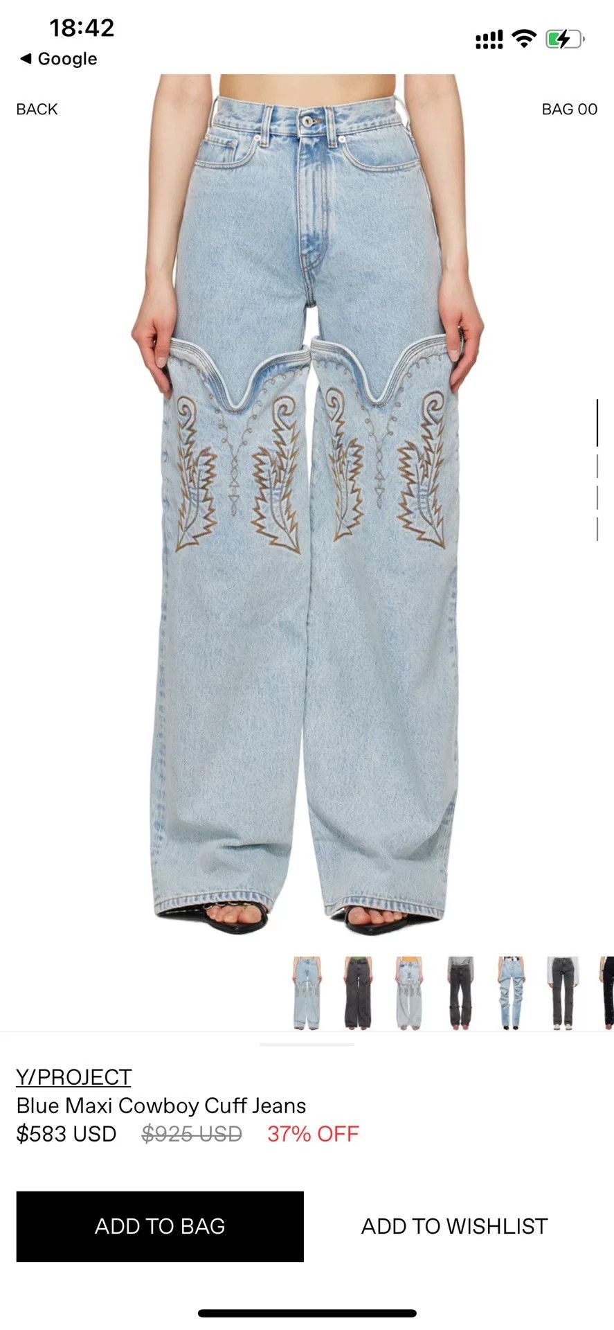 Y/Project Y Project Cowboy Cuff Embroidered Jeans Size US 31 - 8 Thumbnail