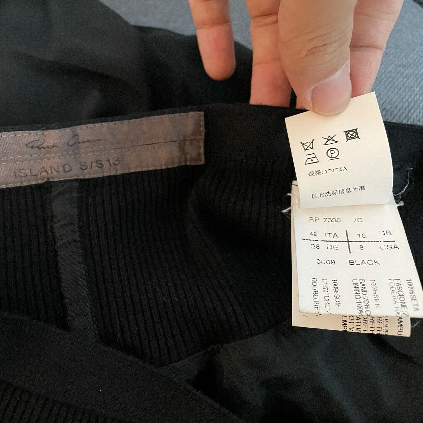 Rick Owens Rick Owens Sheer Long Pants Size 42 Size 42" / US 20 - 4 Thumbnail