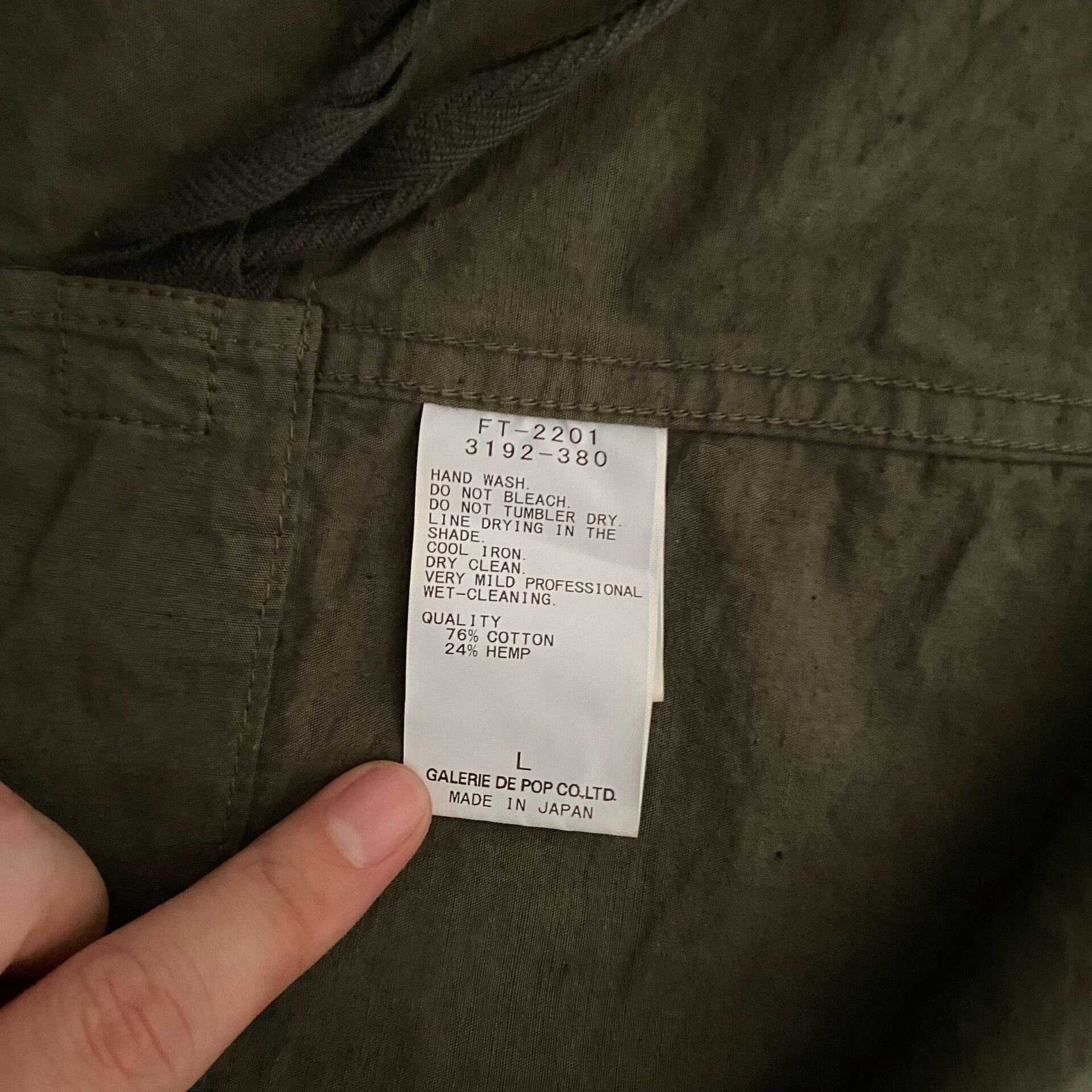 Sage De Cret Sage De Cret Military Green Jacket Size US L / EU 52-54 / 3 - 8 Thumbnail