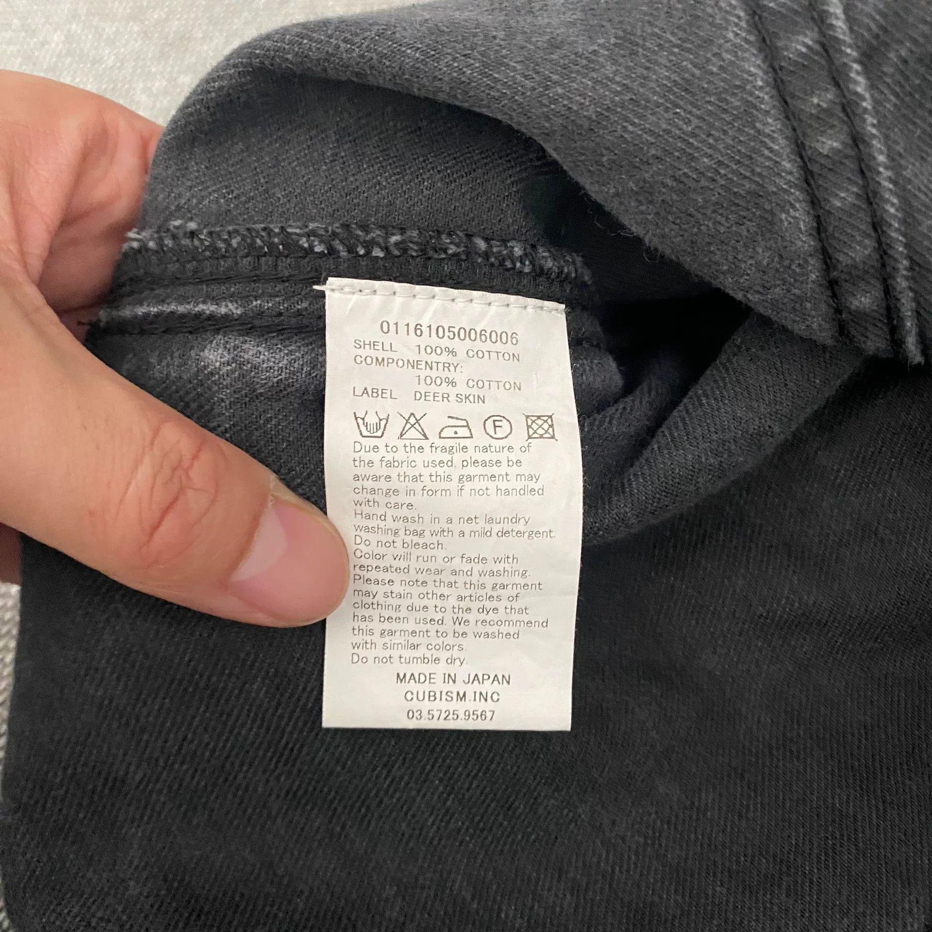 Visvim visvim 16ss damaged denim jacket Size US M / EU 48-50 / 2 - 8 Thumbnail