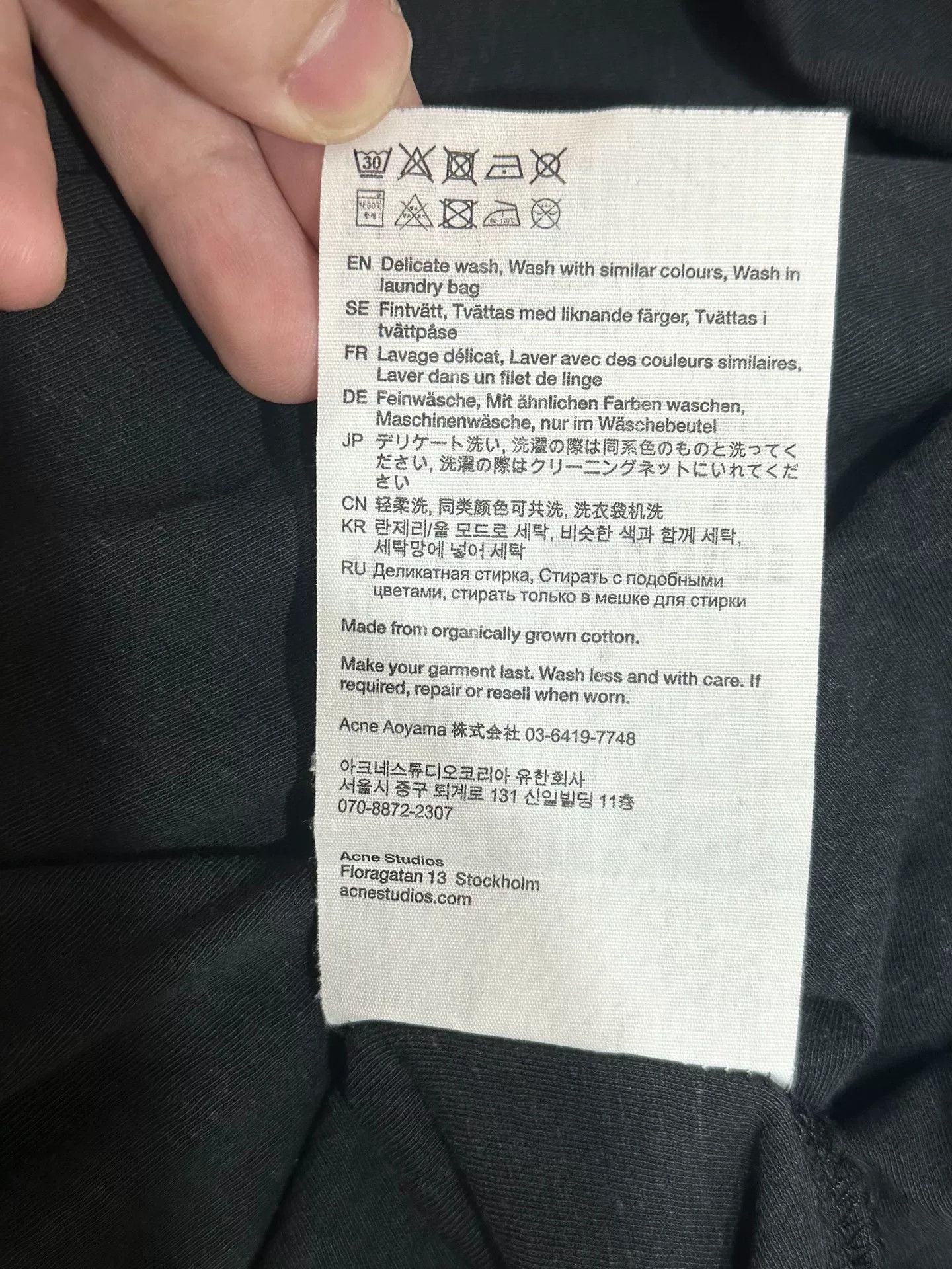 Acne Studios Acne Studios 1996 Black Short Sleeve T-Shirt Size US XL / EU 56 / 4 - 6 Thumbnail