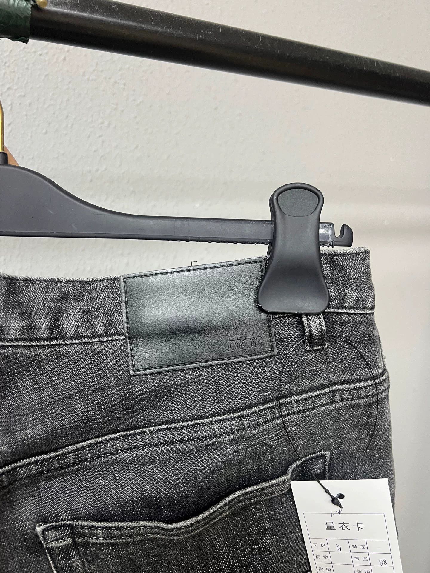 Dior Dior Gray Denim Jeans Size 31 Size US 31 - 3 Thumbnail