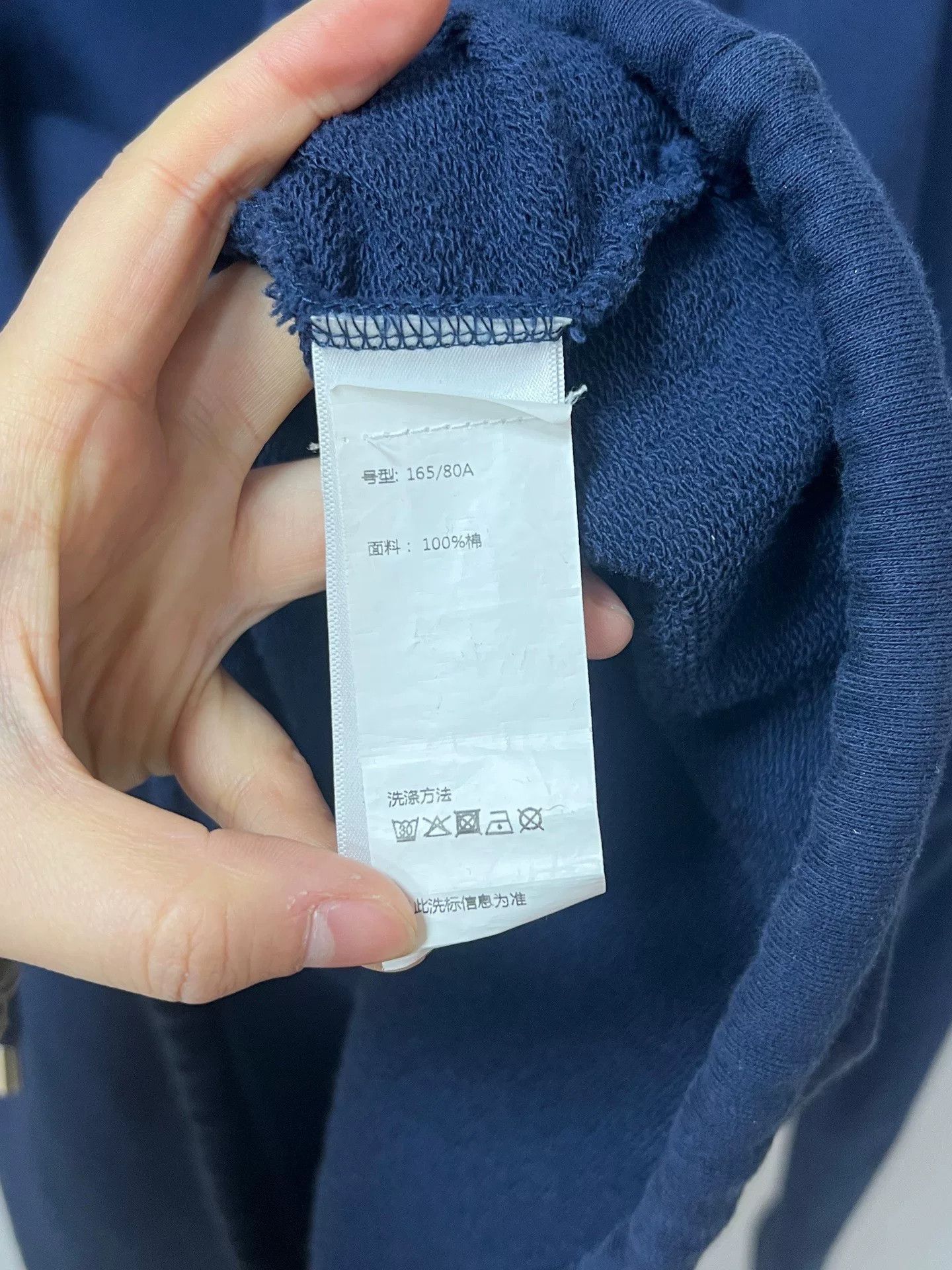 Lanvin lanvin long sleeve hooded sweatshirt in navy Size US XS / EU 42 / 0 - 3 Thumbnail