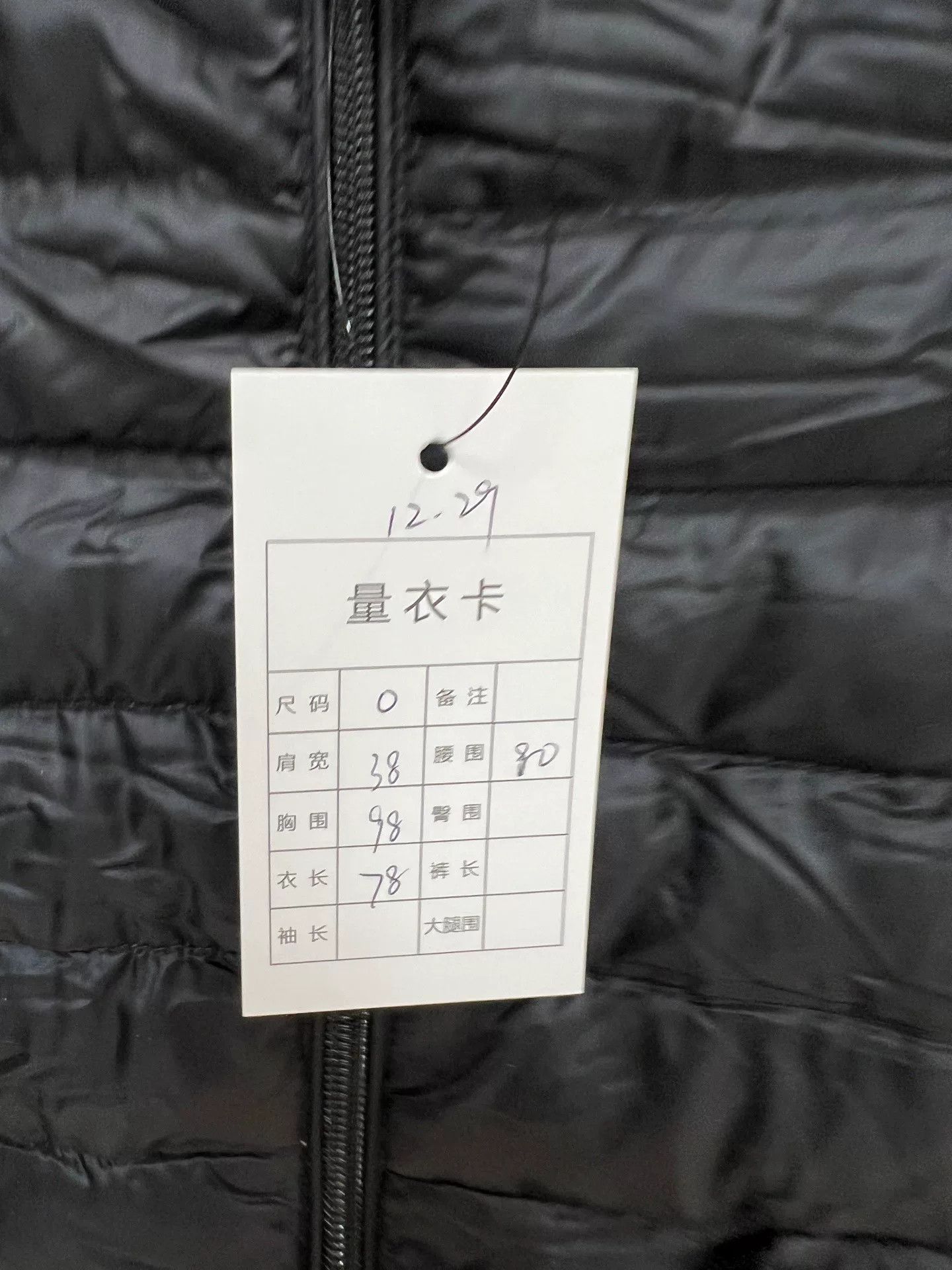 Moncler Moncler Mid-Length Down Jacket for Women Size XS / US 0-2 / IT 36-38 - 5 Thumbnail