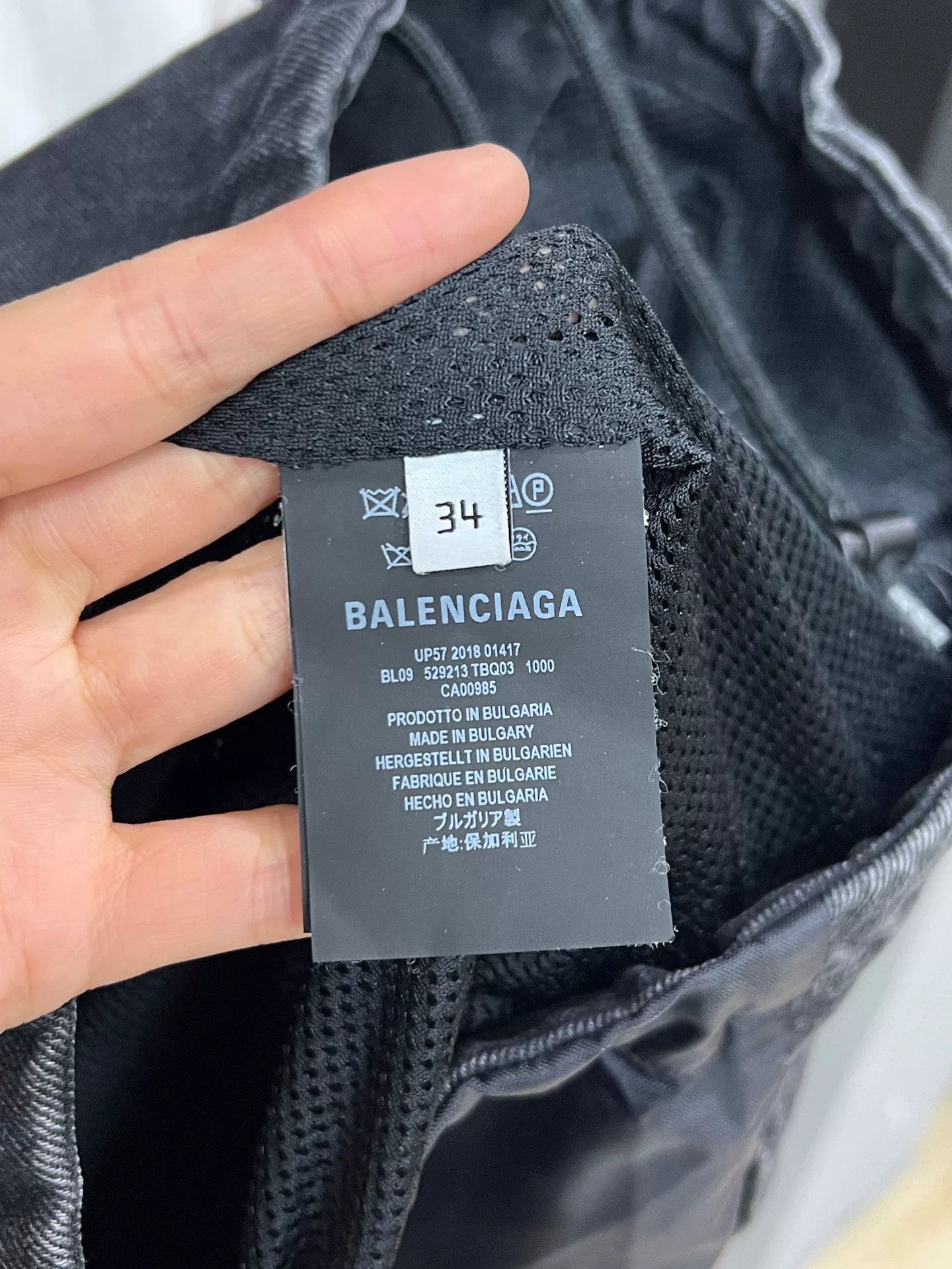 Balenciaga Balenciaga Denim Patchwork Windbreaker Jacket Size US S / EU 44-46 / 1 - 3 Thumbnail