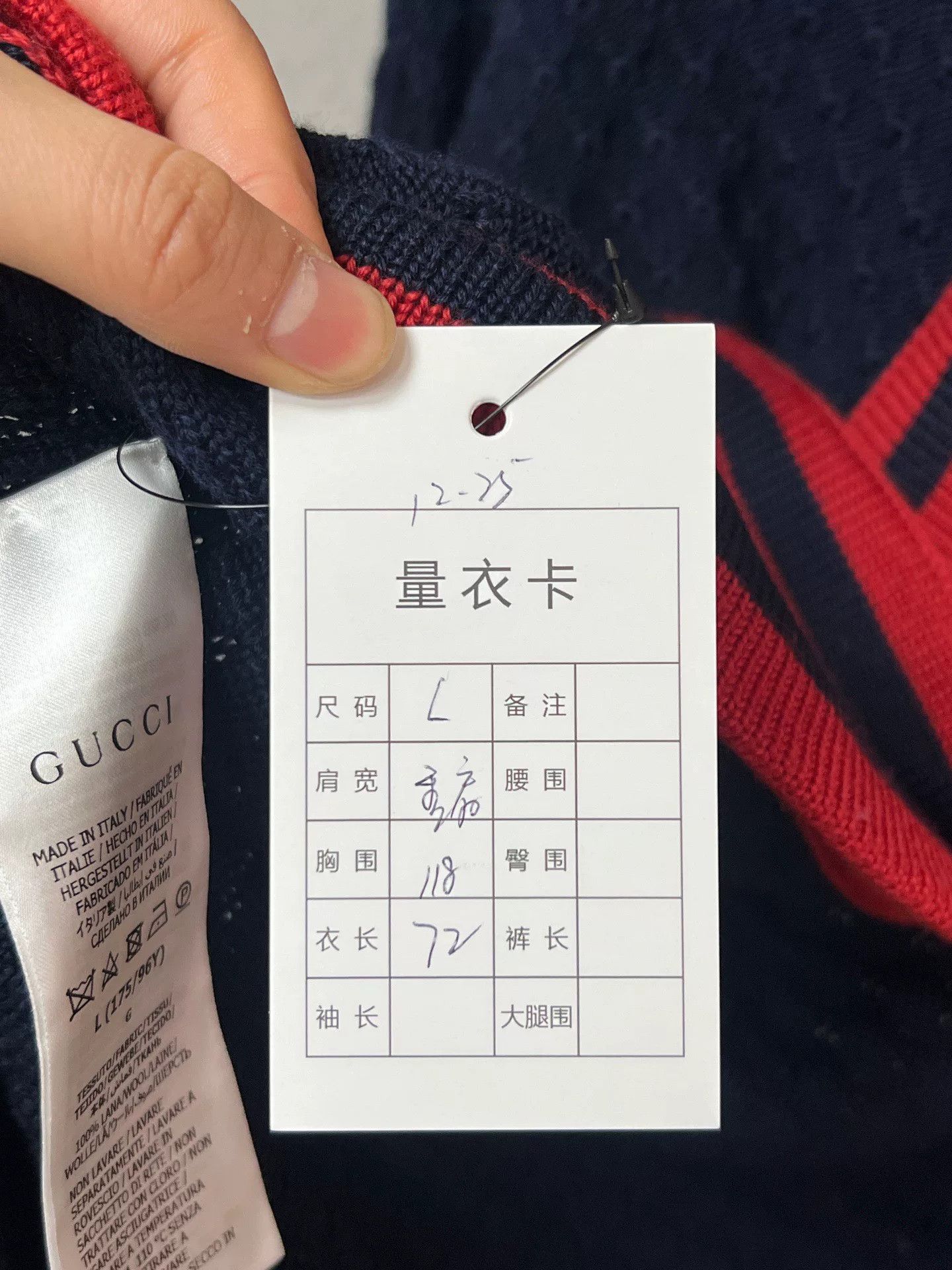 Gucci gucci knit top with red detailing Size L / US 10 / IT 46 - 5 Thumbnail