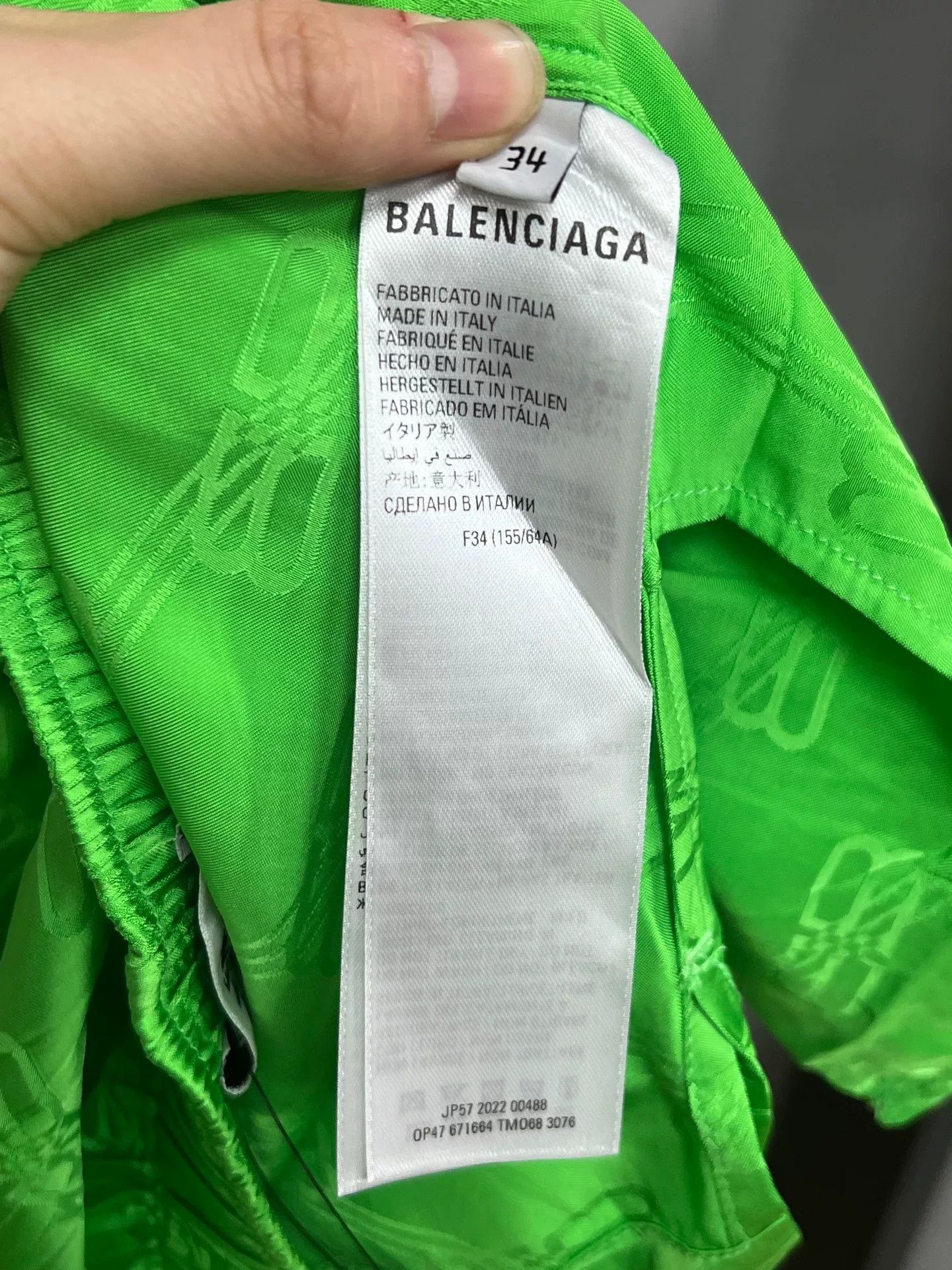 Balenciaga balenciaga green printed shorts size 34 Size US 34 / EU 50 - 4 Thumbnail