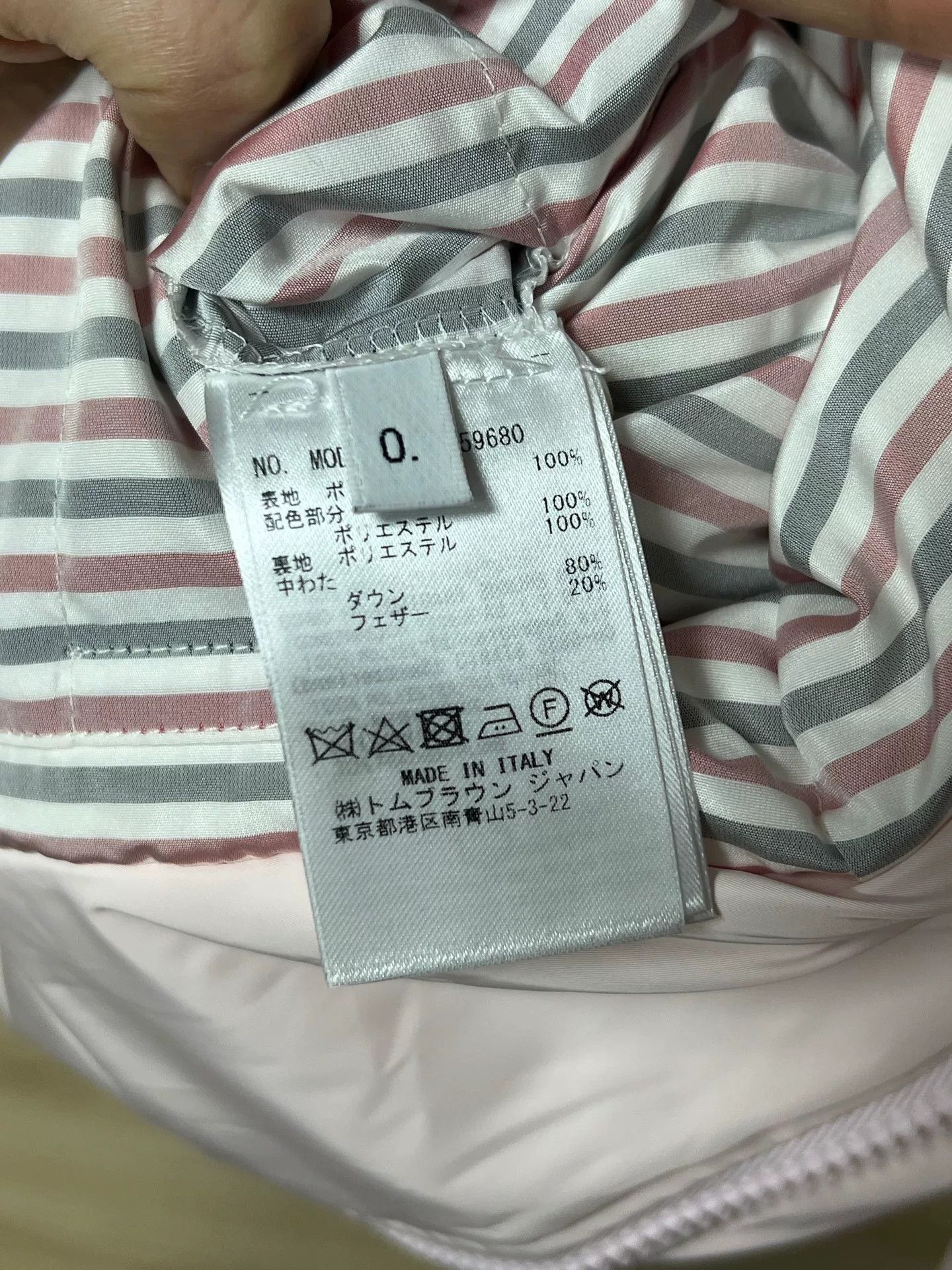Thom Browne thom browne pink striped down jacket Size XXS / US 00 / IT 34 - 6 Thumbnail