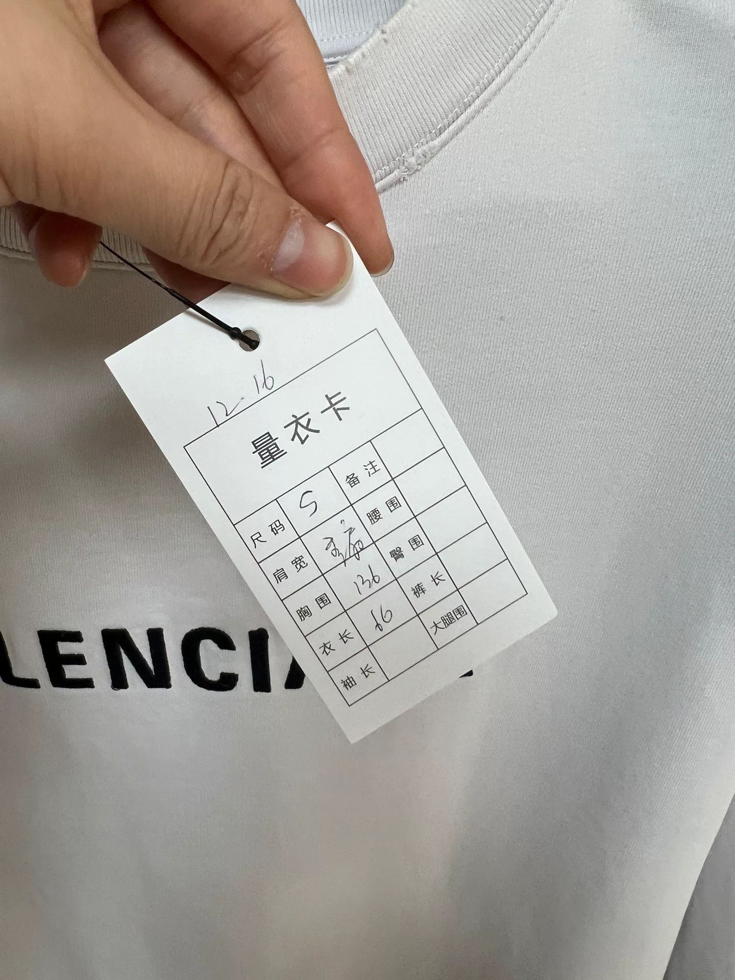 Balenciaga balenciaga inverted logo distressed sweatshirt Size US M / EU 48-50 / 2 - 5 Thumbnail