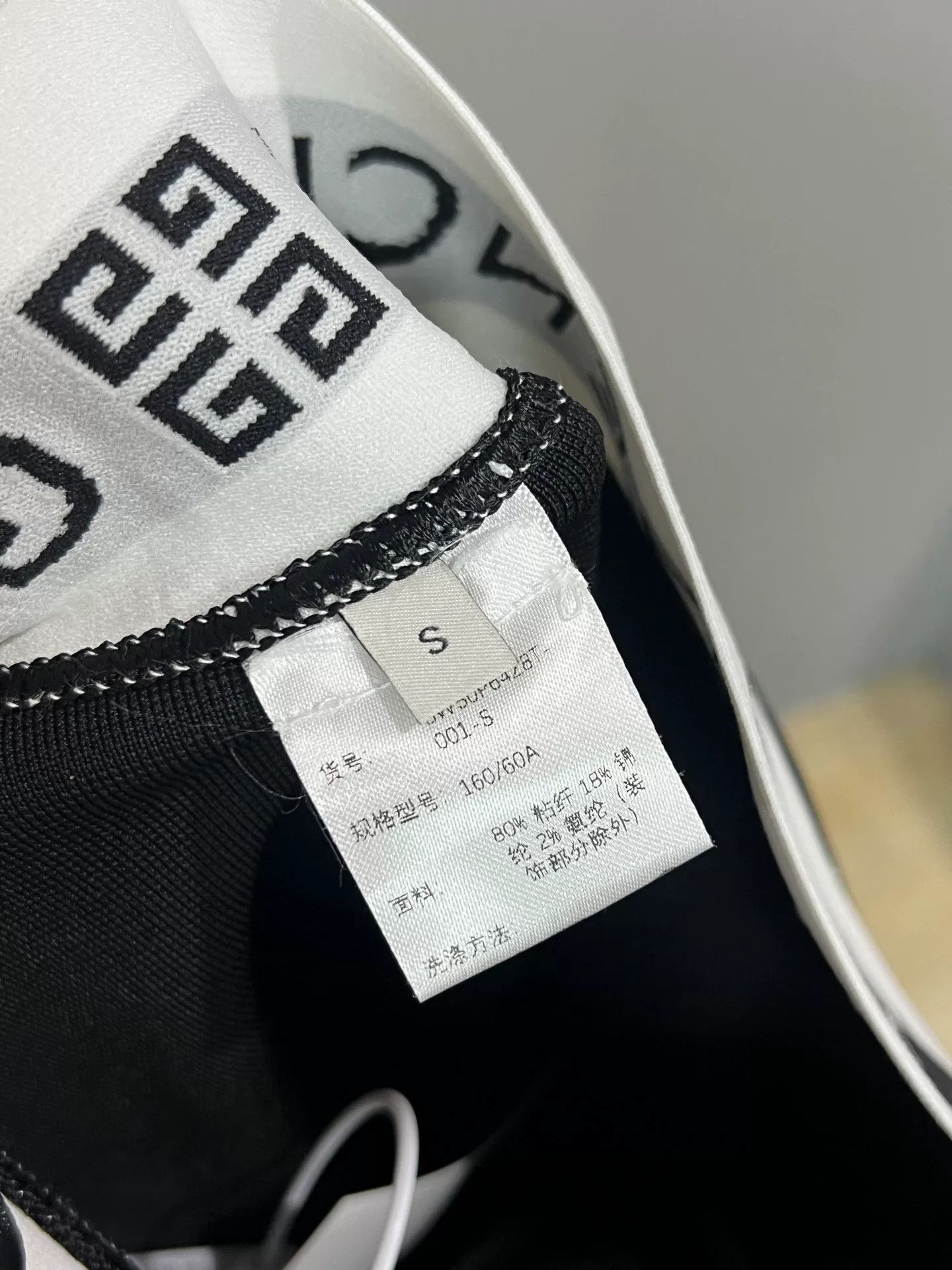 Givenchy Givenchy Logo Yoga Pants in Black Size 23" - 3 Thumbnail