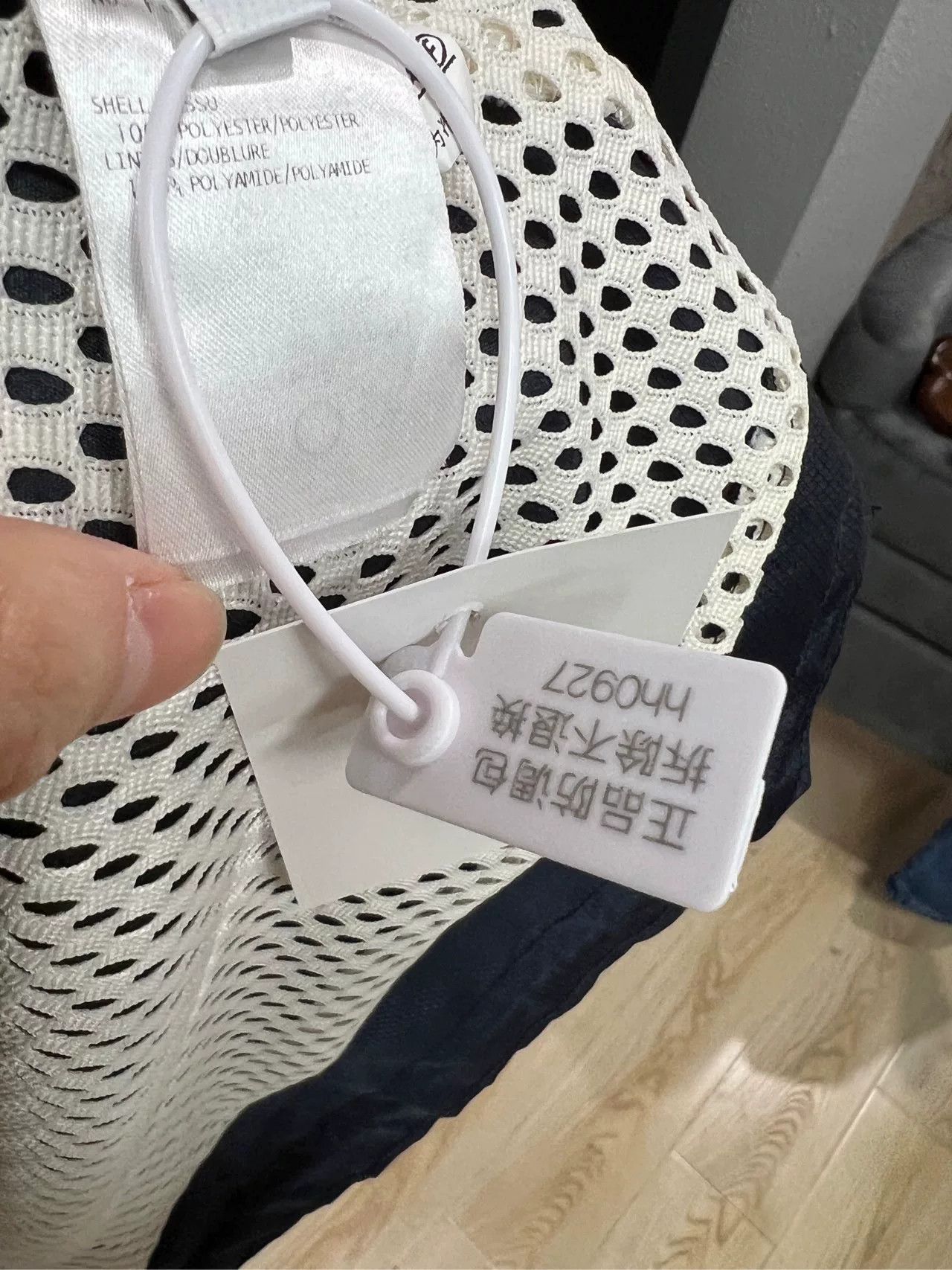 thom browne color block windbreaker jacket