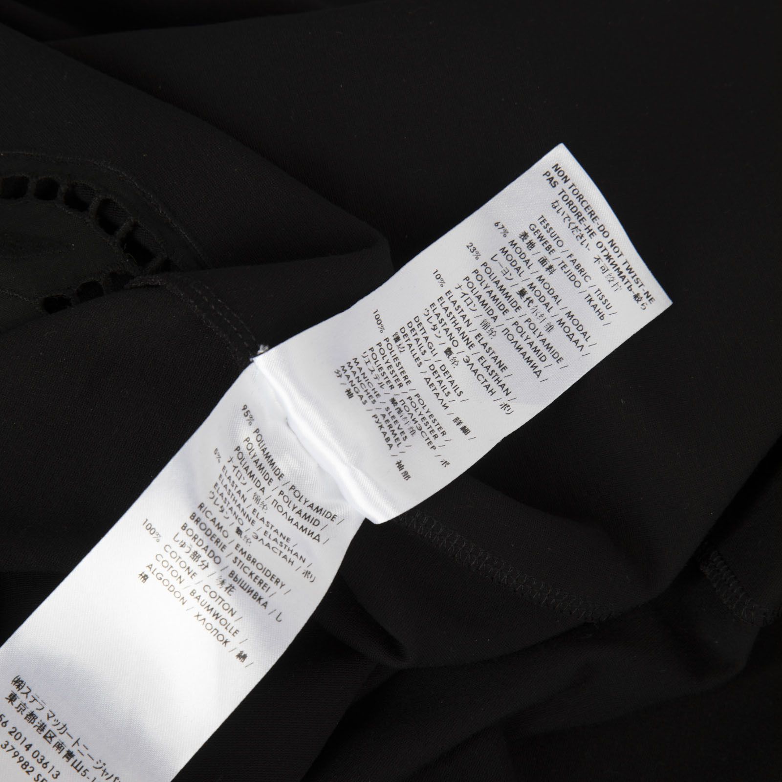 Stella McCartney Black Broderie Anglaise Dress Size XXS / US 00 / IT 34 - 9 Thumbnail