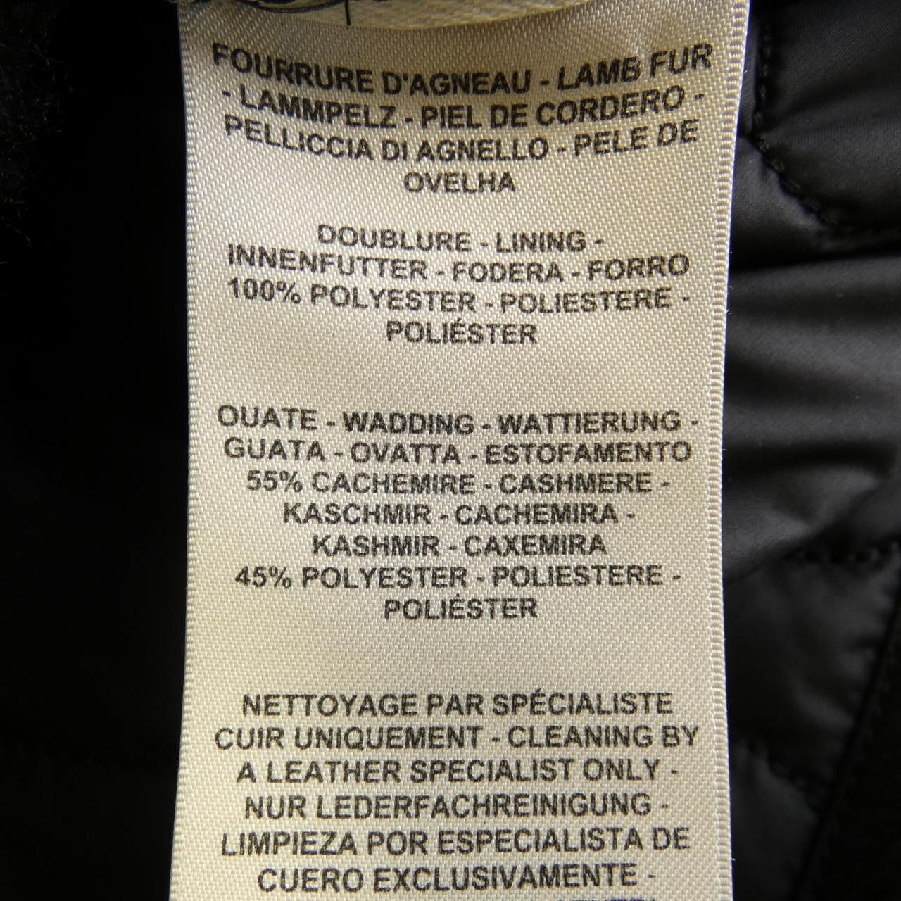Hermes Hermes Hermès Mouton Coat Natural Material Outerwear DUTY FREE for USA Size ONE SIZE - 3 Thumbnail
