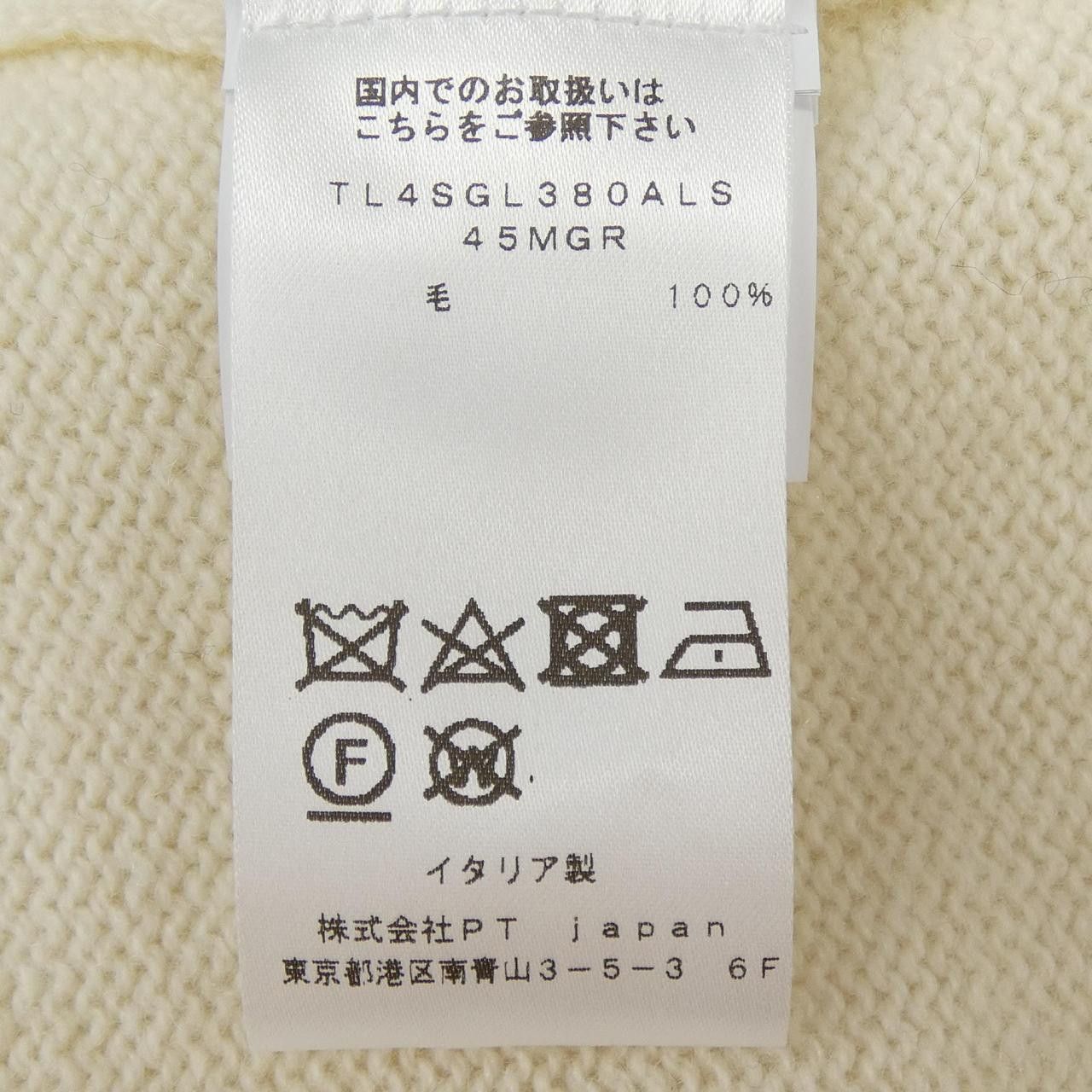Other Other PT TORINO Knitwear Others Tops 4SGL380ALS DUTY FREE for USA Size ONE SIZE - 3 Thumbnail