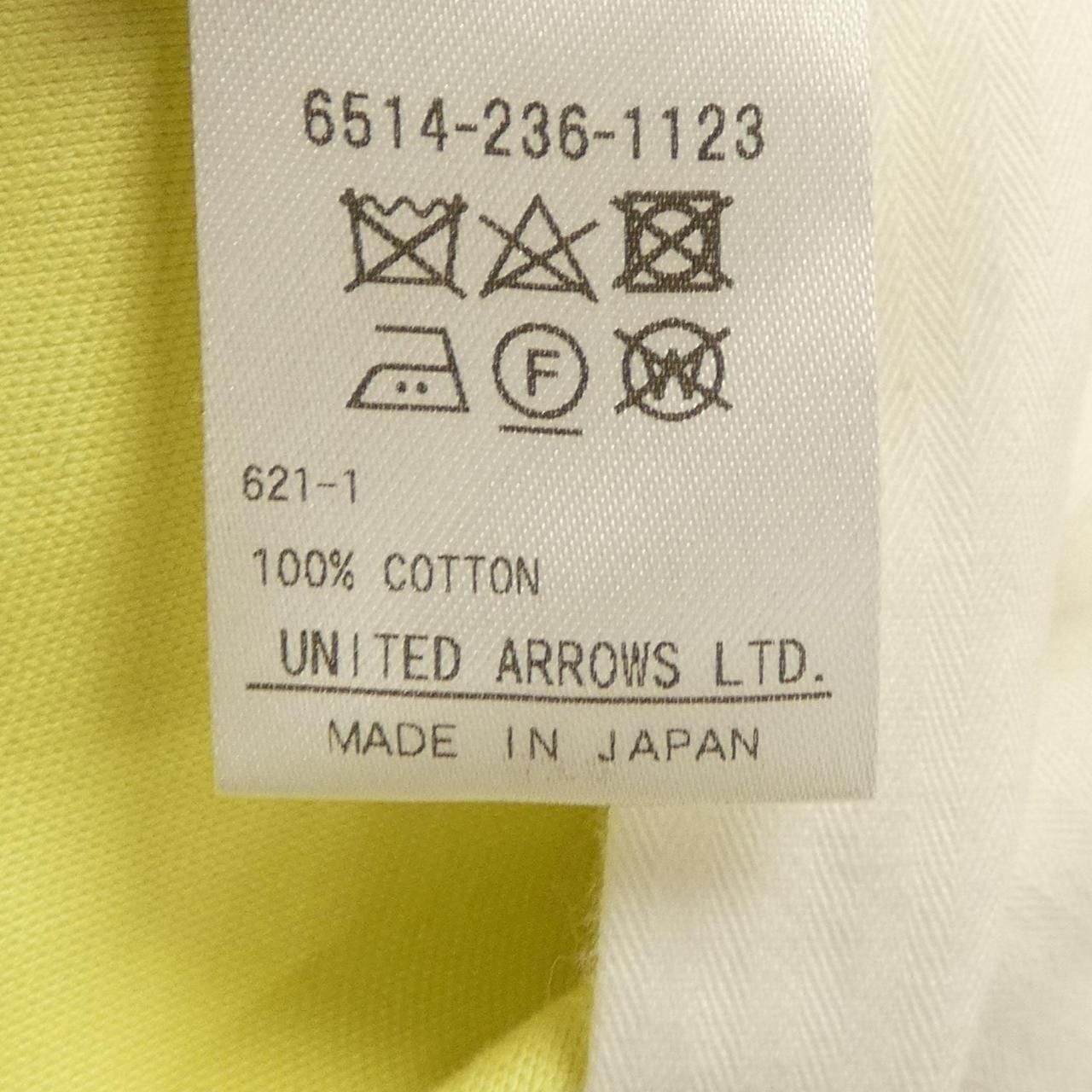 Other Other Drawer Pants Others Pants 6514-236-1123 DUTY FREE for USA Size ONE SIZE - 3 Thumbnail