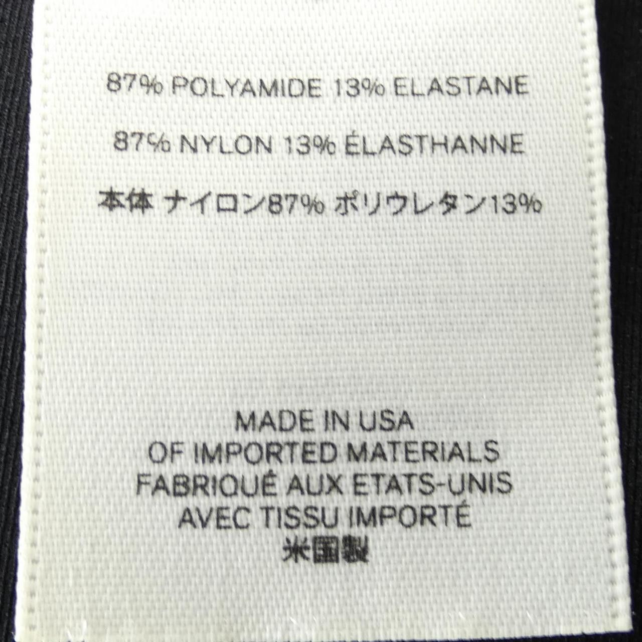 Other Other The Row Skirt Others Skirts DUTY FREE for USA Size ONE SIZE - 3 Thumbnail