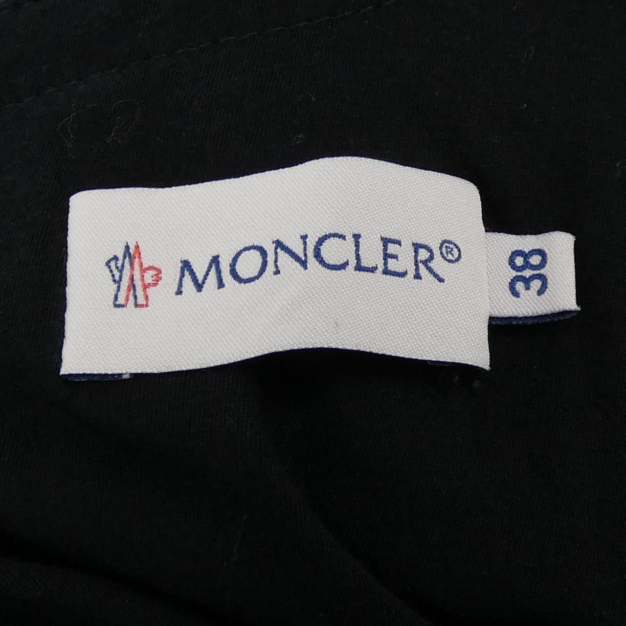 Moncler Moncler Moncler Dress Cotton Dresses B10936811800 54881 DUTY FREE for USA Size ONE SIZE - 4 Thumbnail