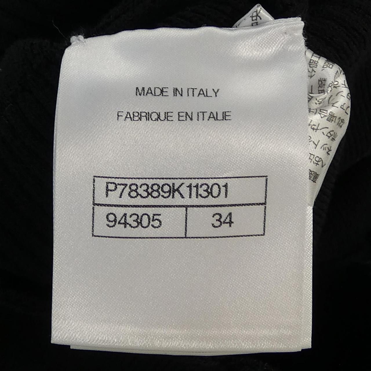 Chanel Chanel Chanel LOOK1 Dress Others Dresses P78389K11301 DUTY FREE for USA Size ONE SIZE - 4 Thumbnail