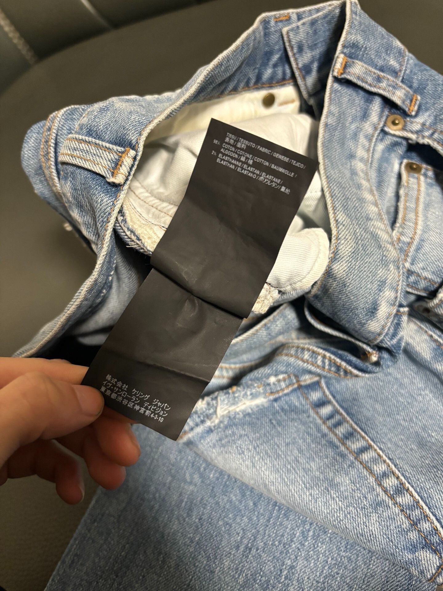 Saint Laurent Paris Saint Laurent Light Blue Distressed Jeans Size US 28 / EU 44 - 6 Thumbnail