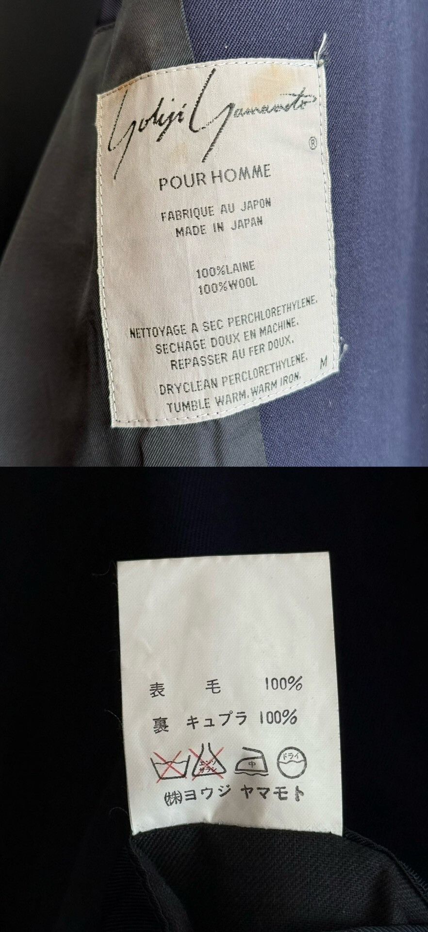 Yohji Yamamoto Yohji Yamamoto Large Navy Coat with Shoulder Sleeves Size US M / EU 48-50 / 2 - 7 Thumbnail