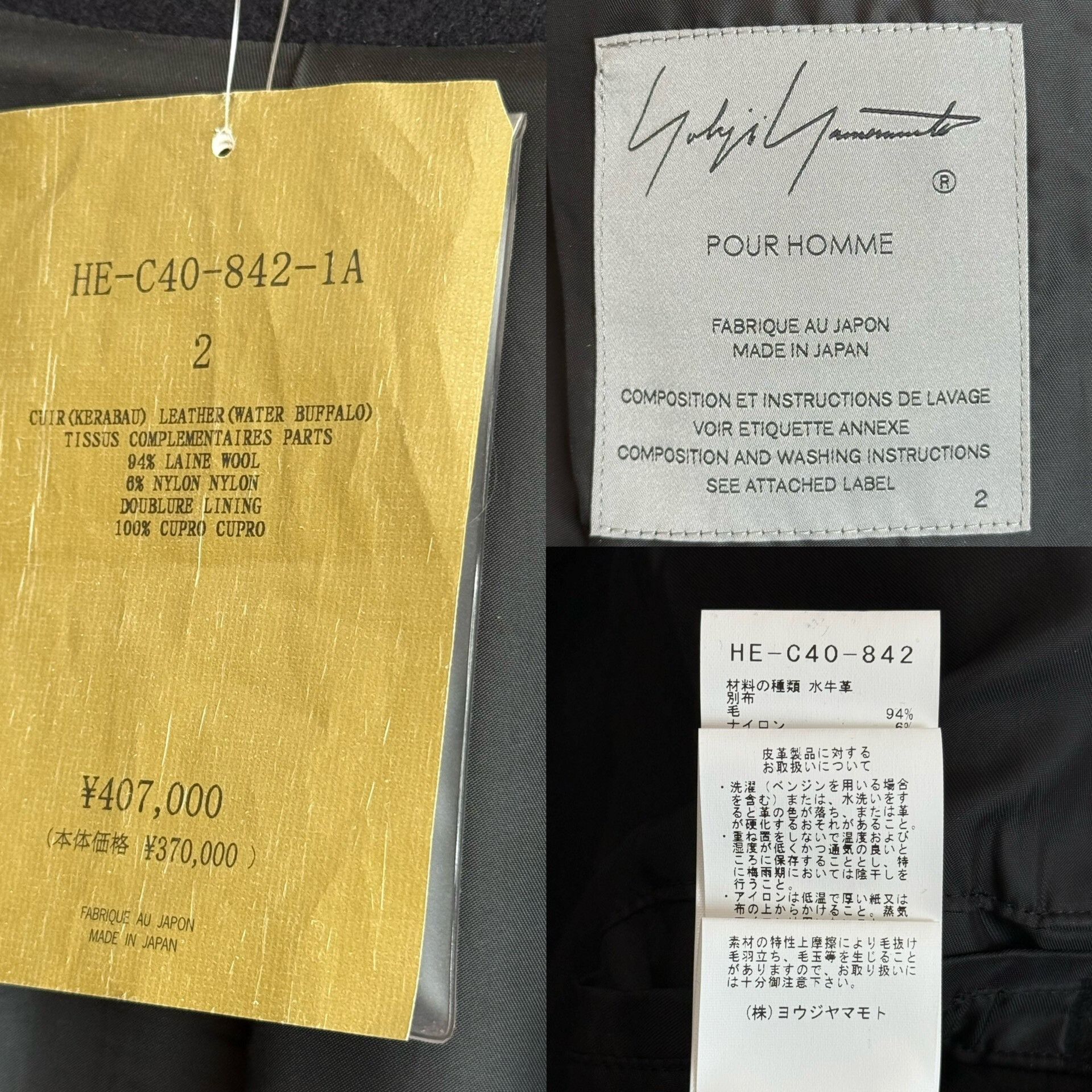 Yohji Yamamoto yohji yamamoto double-breasted buffalo leather coat Size US M / EU 48-50 / 2 - 9 Thumbnail