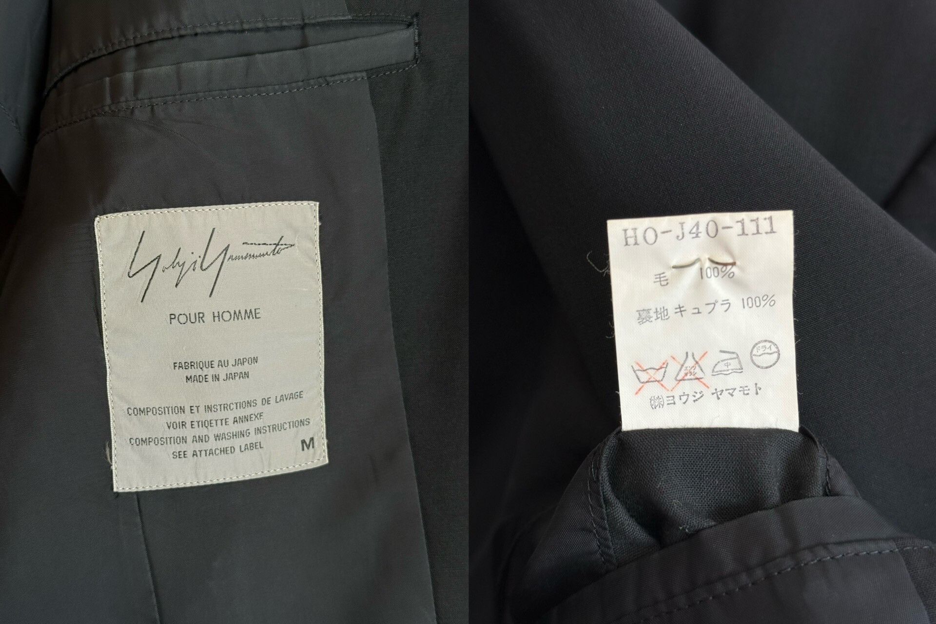 Yohji Yamamoto yohji yamamoto 93ss embroidered black jacket Size US M / EU 48-50 / 2 - 6 Thumbnail