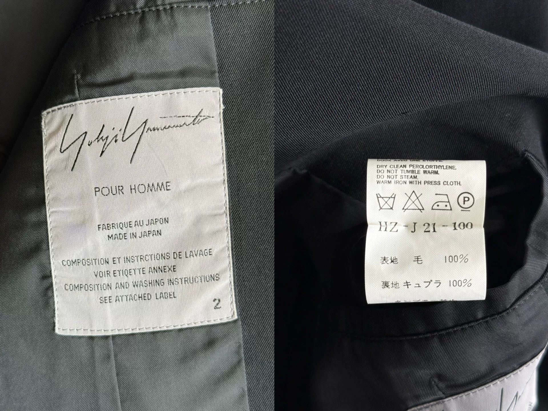Yohji Yamamoto yohji yamamoto 04ss laced back jacket Size US S / EU 44-46 / 1 - 8 Thumbnail