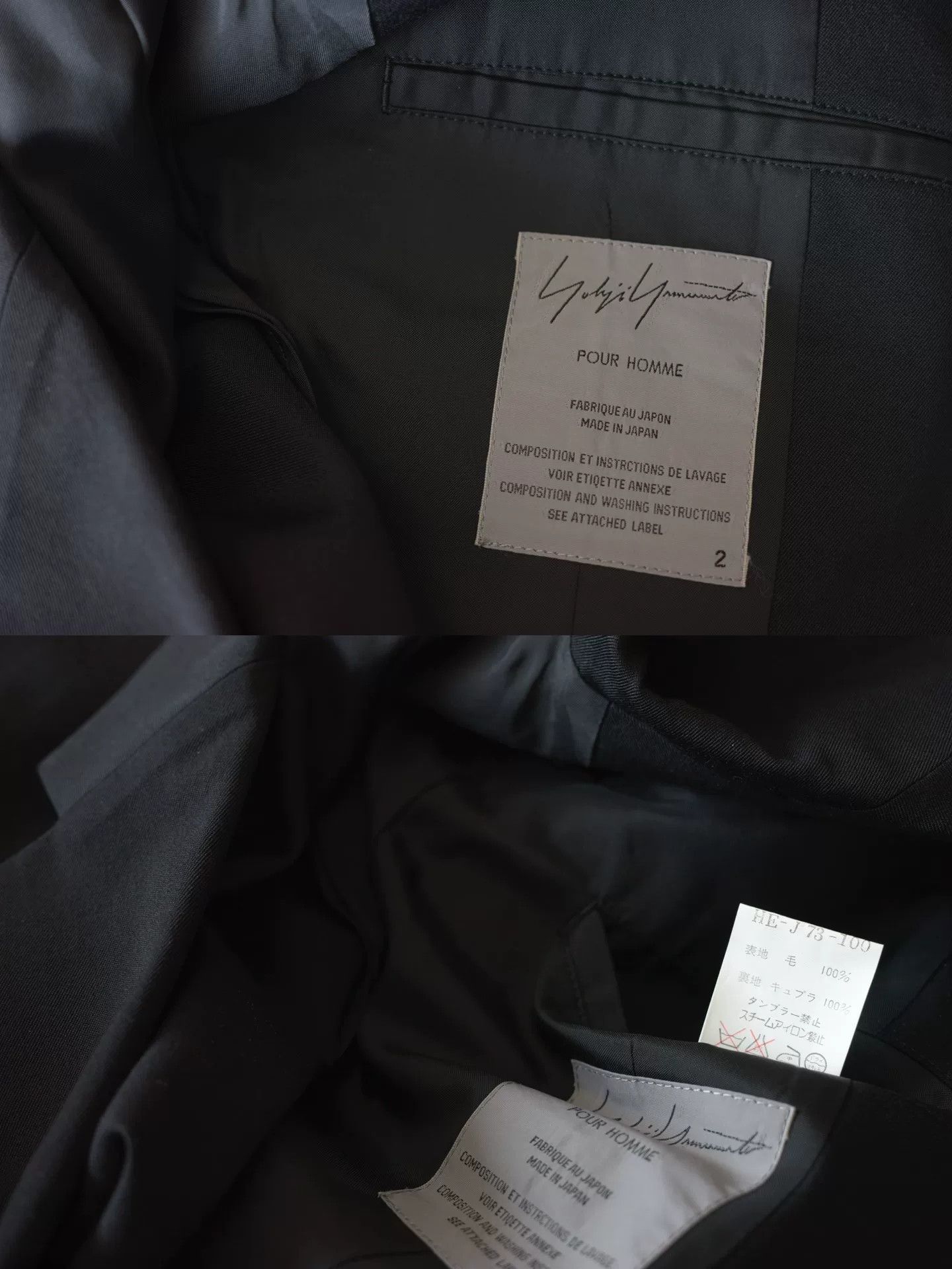 Yohji Yamamoto black embroidered Yohji Yamamoto jacket Size S / US 4 / IT 40 - 7 Thumbnail