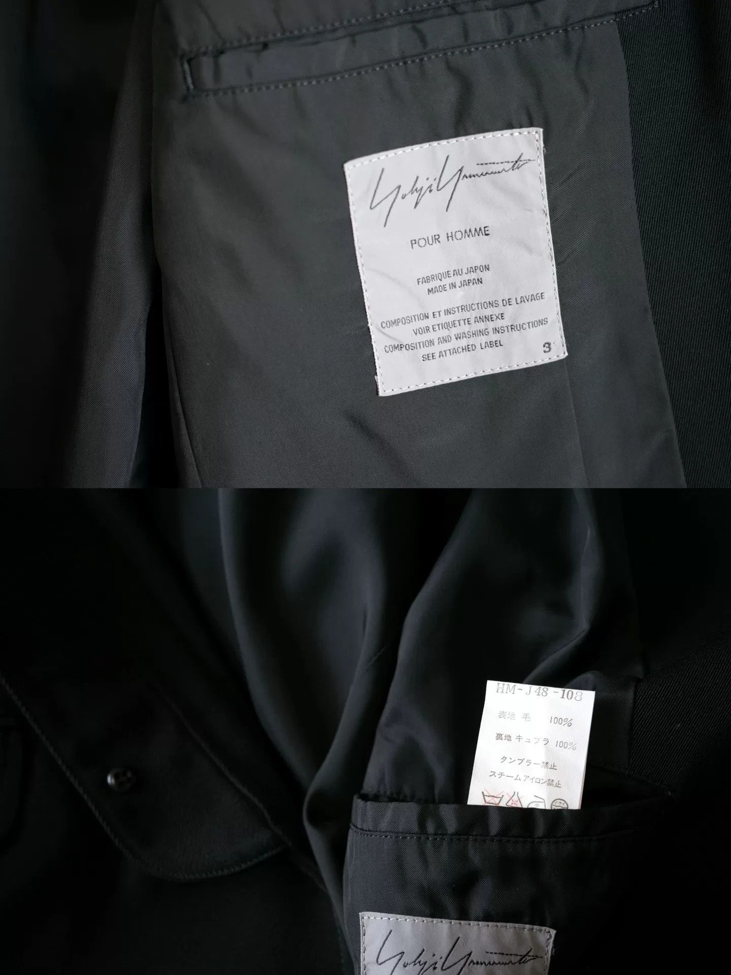 Yohji Yamamoto Yohji Yamamoto Leather Zip Jacket Size US L / EU 52-54 / 3 - 7 Thumbnail