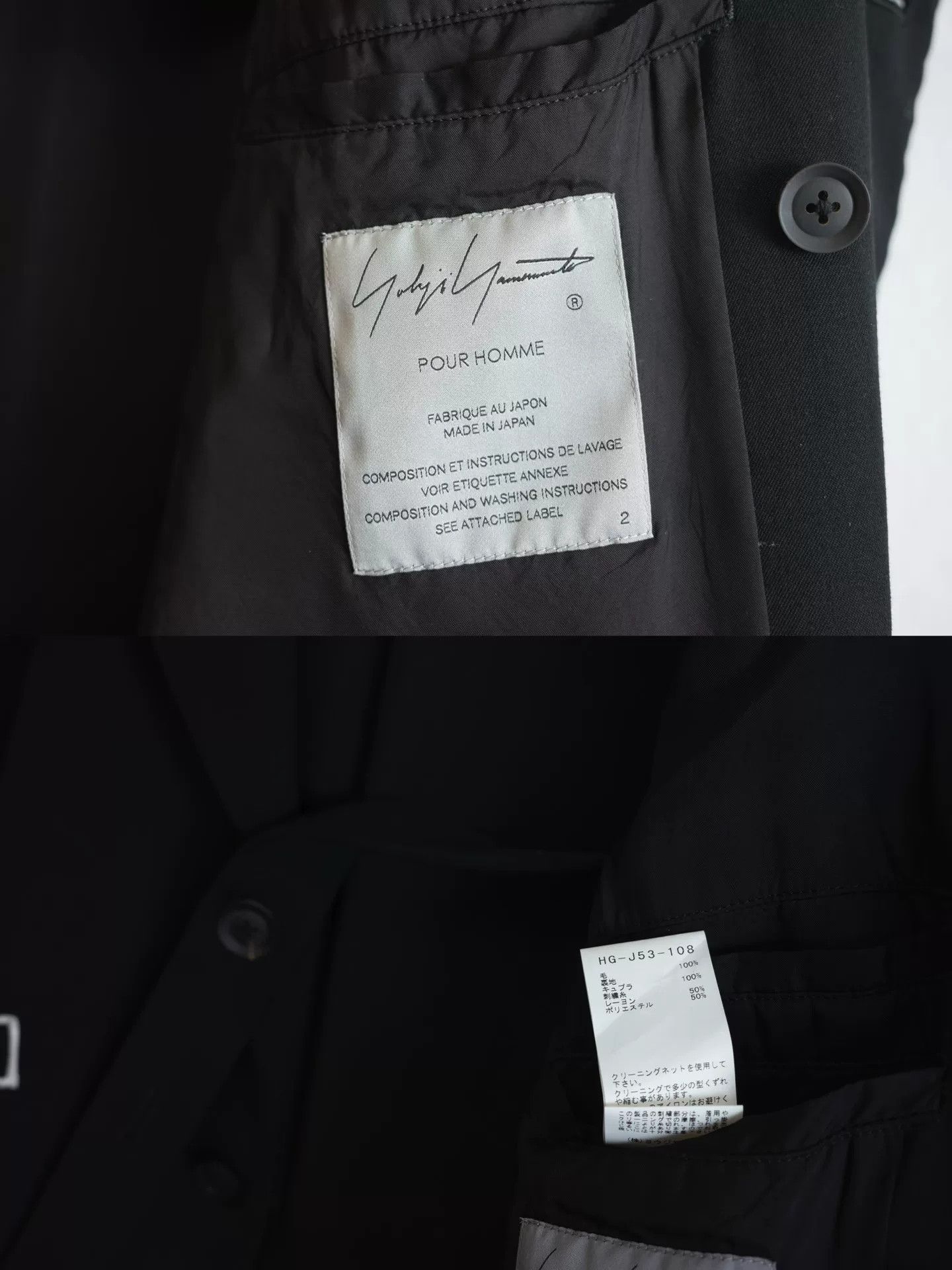 Yohji Yamamoto Yohji Yamamoto Dr. Jacket Coat 22SS Size US M / EU 48-50 / 2 - 9 Thumbnail