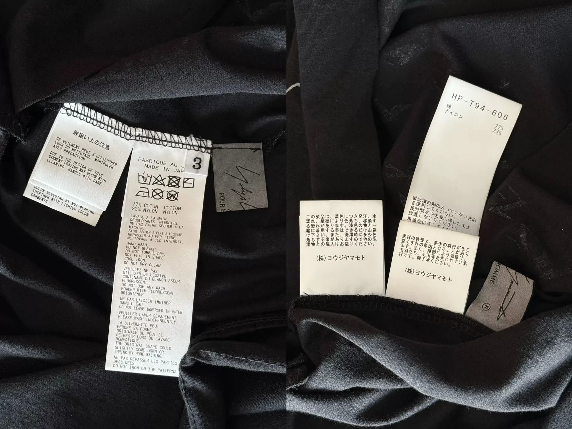 Yohji Yamamoto Yohji Yamamoto Sleeveless Printed Long Shirt Size M / US 6-8 / IT 42-44 - 9 Thumbnail
