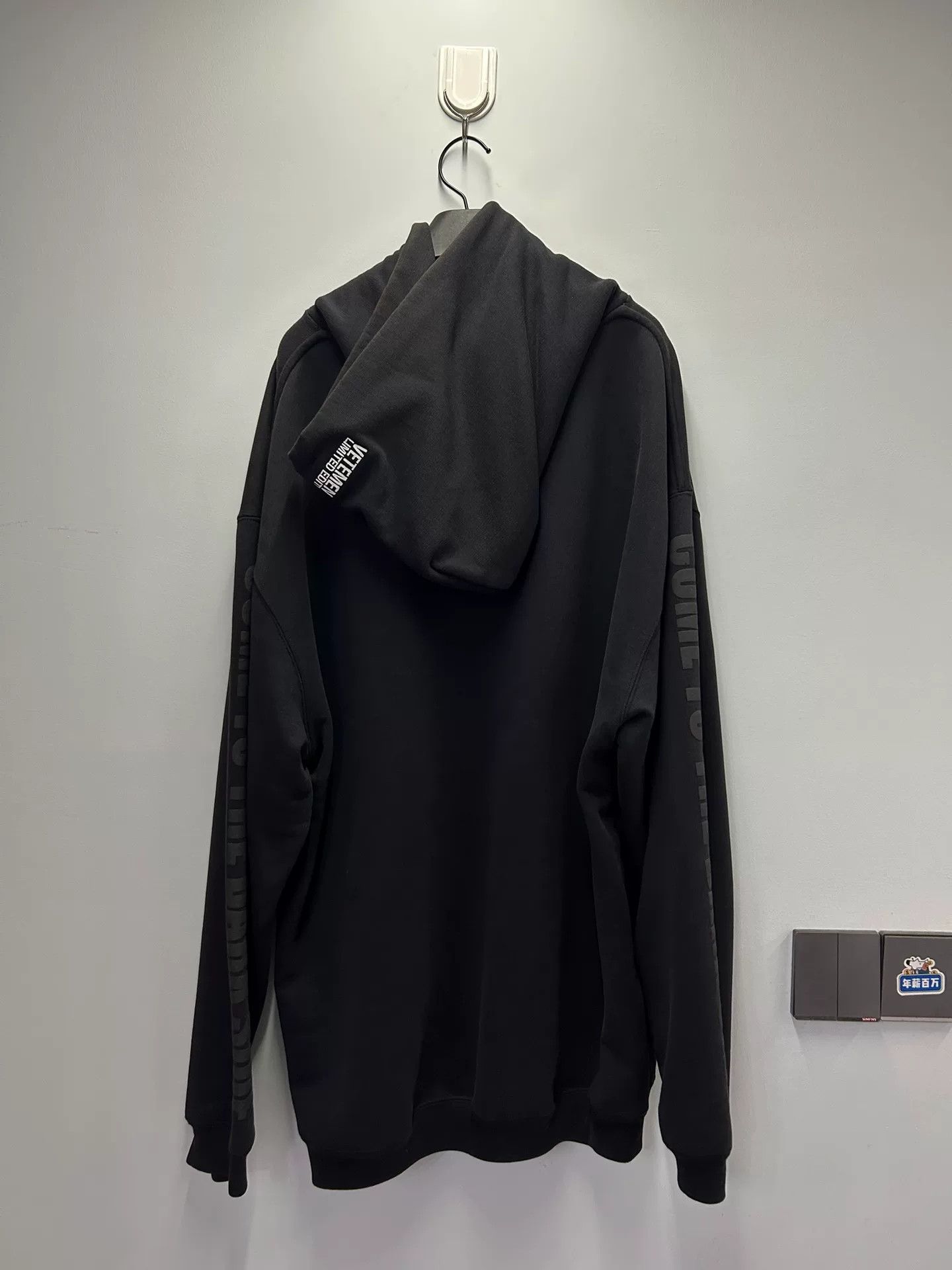 Vetements vetements star wars oversized hoodie Size US XS / EU 42 / 0 - 3 Thumbnail